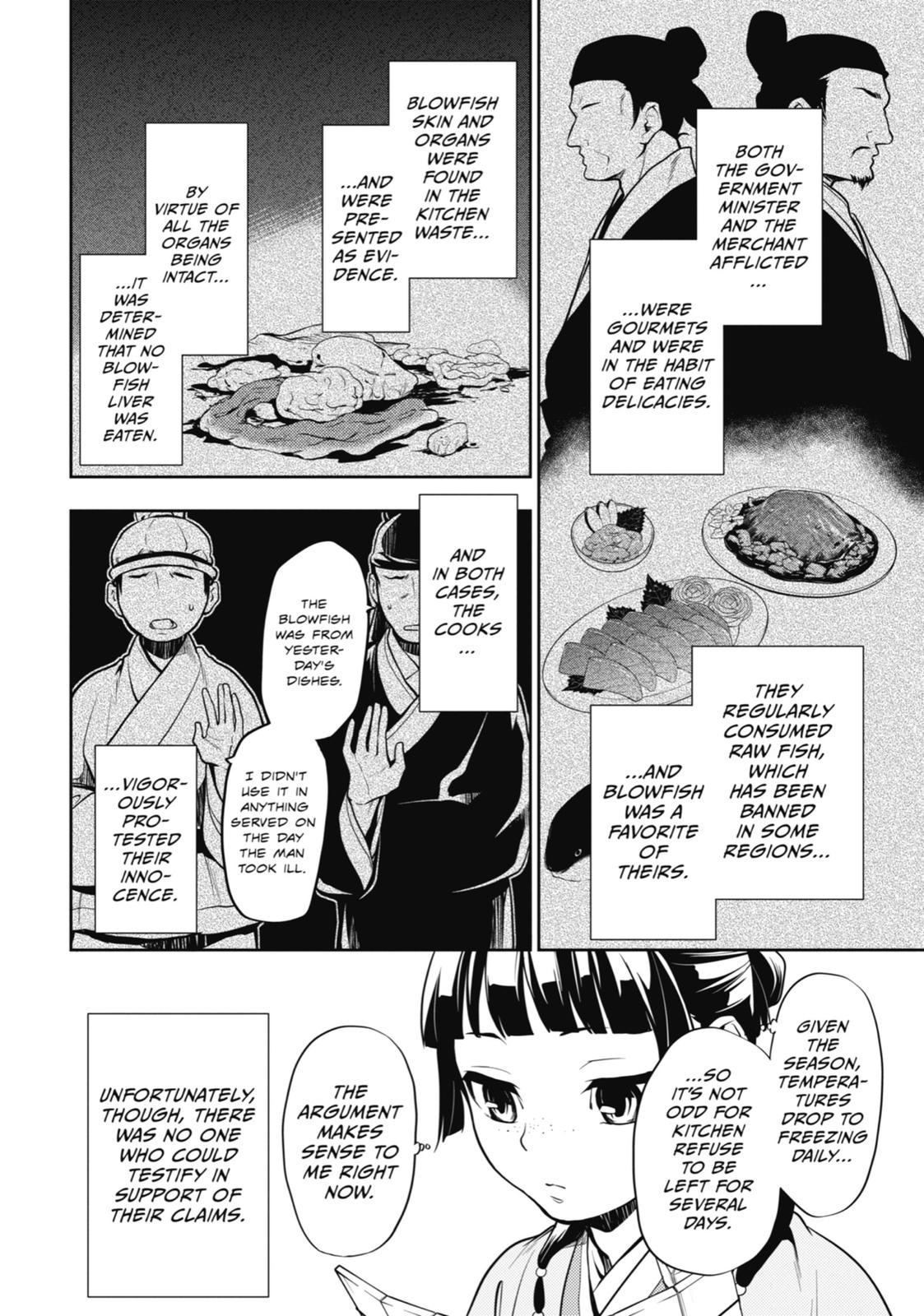 The Apothecary Diaries Chapter 25 - Page 6