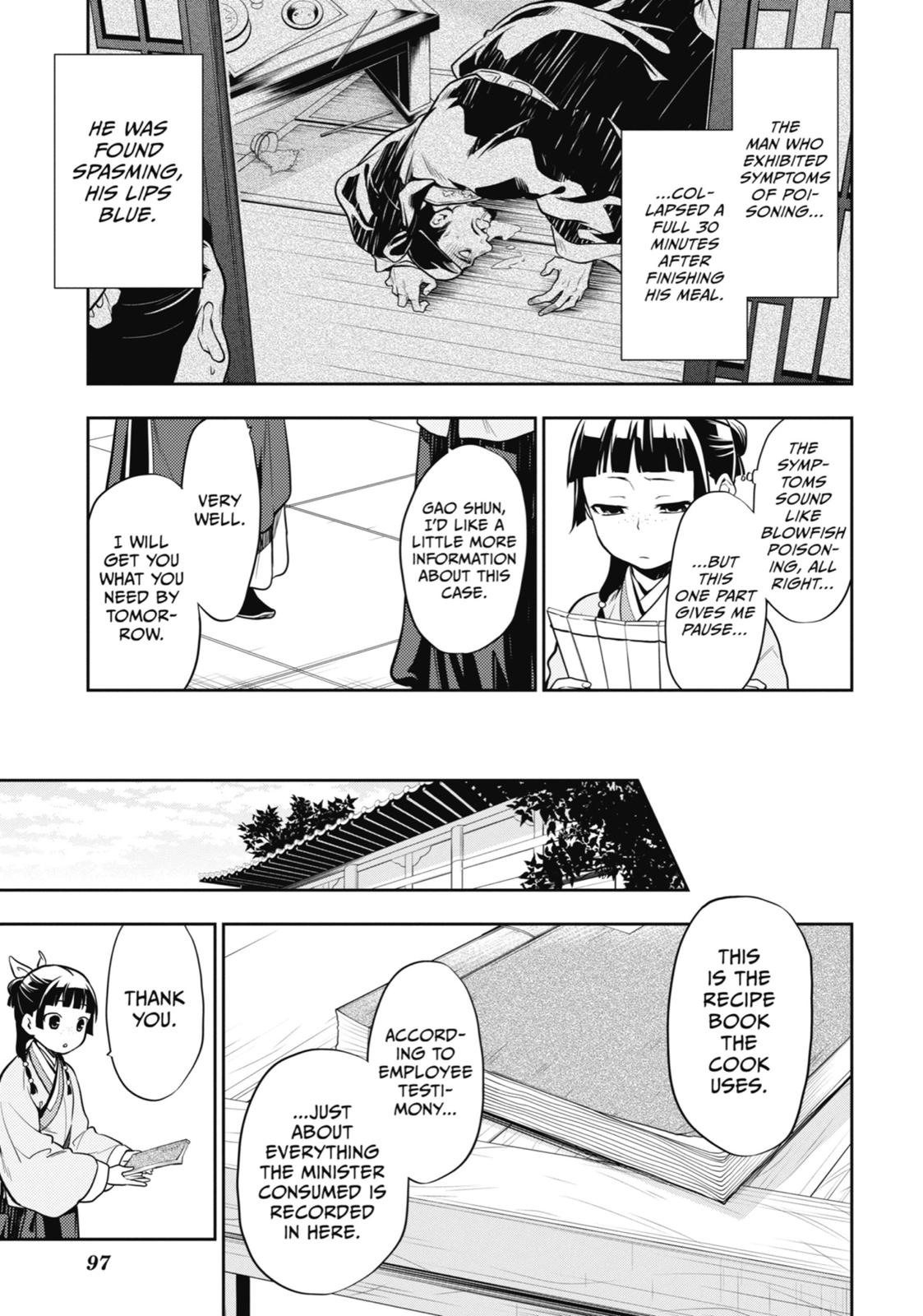 The Apothecary Diaries Chapter 25 - Page 7