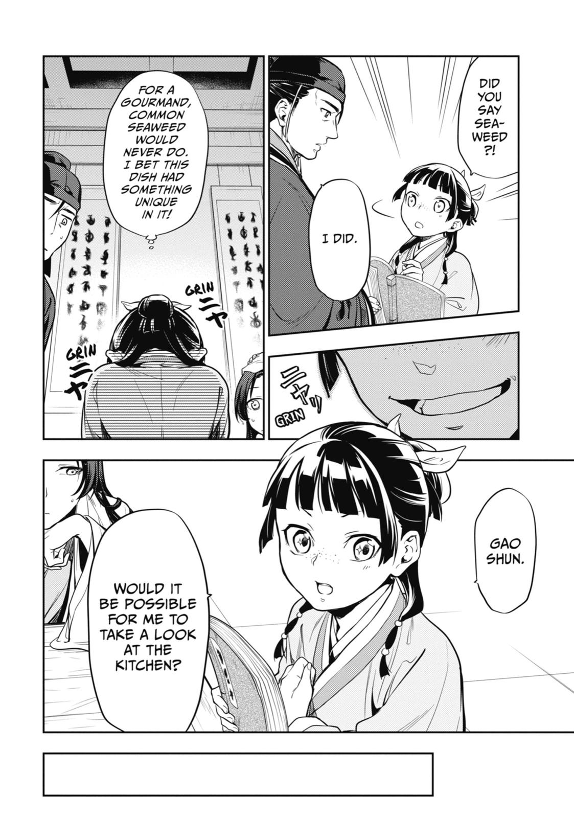 The Apothecary Diaries Chapter 25 - Page 10