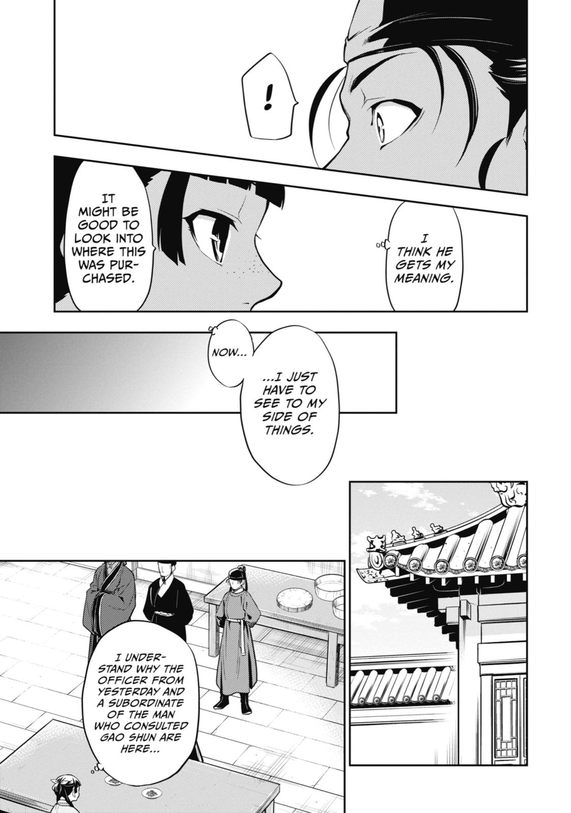 The Apothecary Diaries Chapter 25 - Page 19