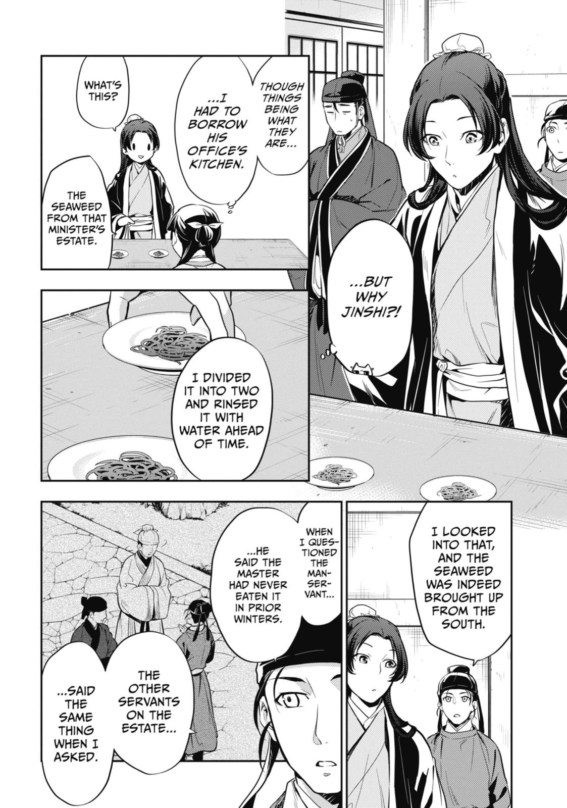 The Apothecary Diaries Chapter 25 - Page 20