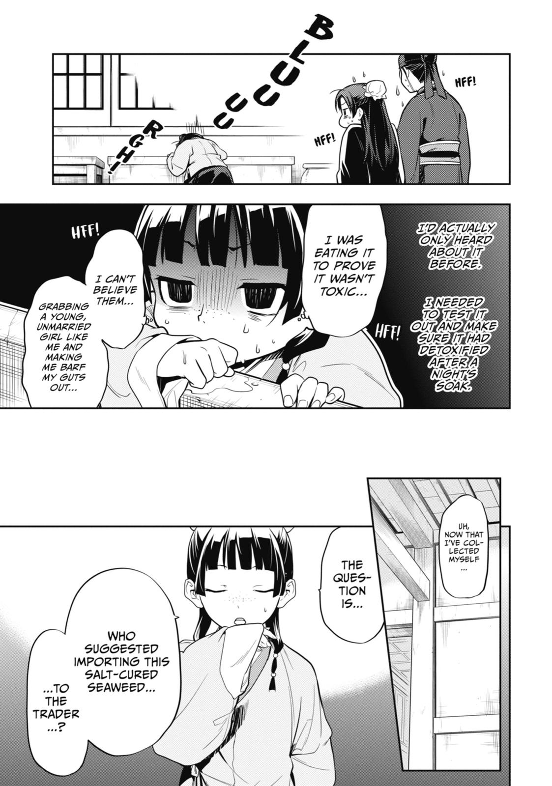 The Apothecary Diaries Chapter 25 - Page 25