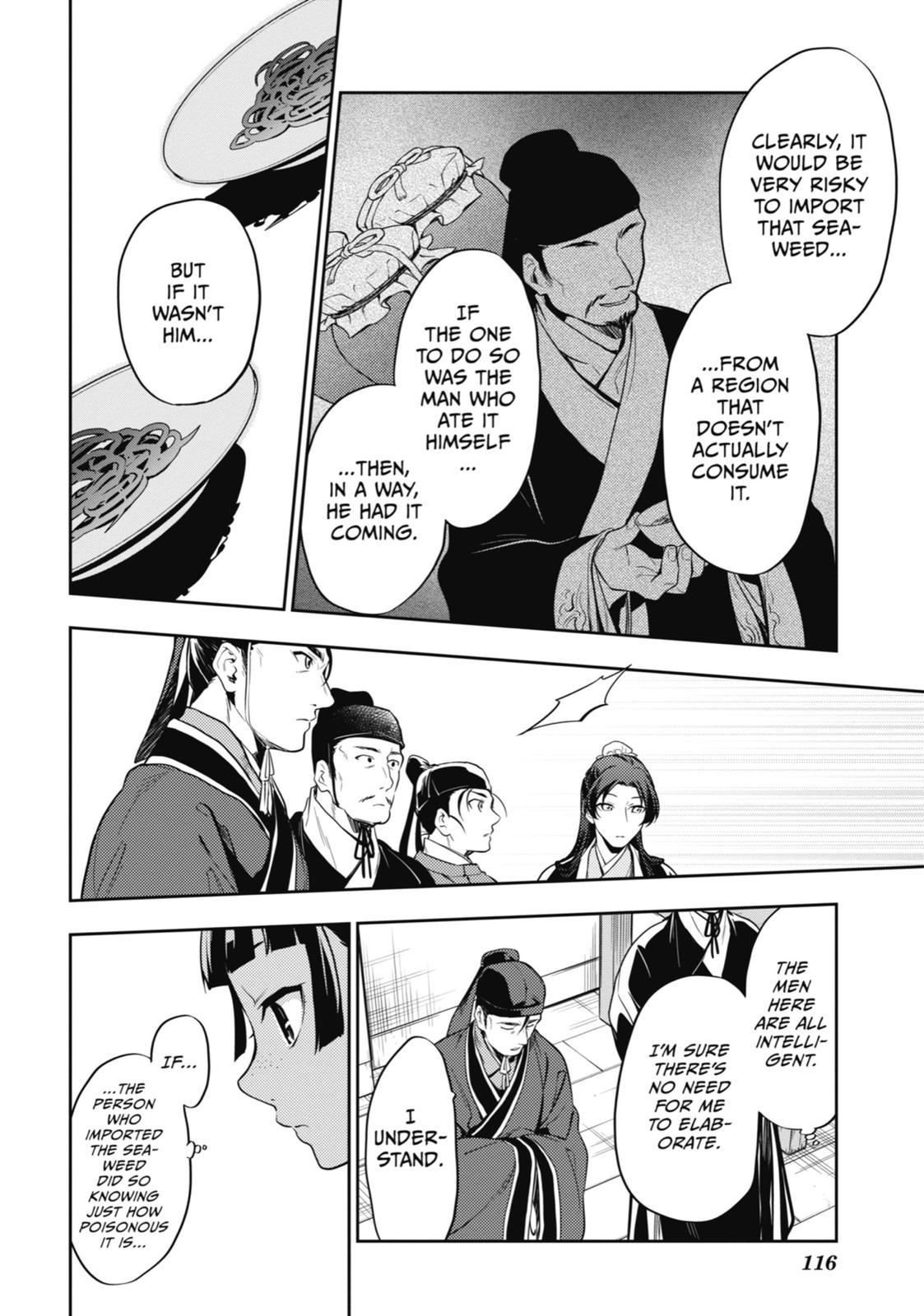 The Apothecary Diaries Chapter 25 - Page 26