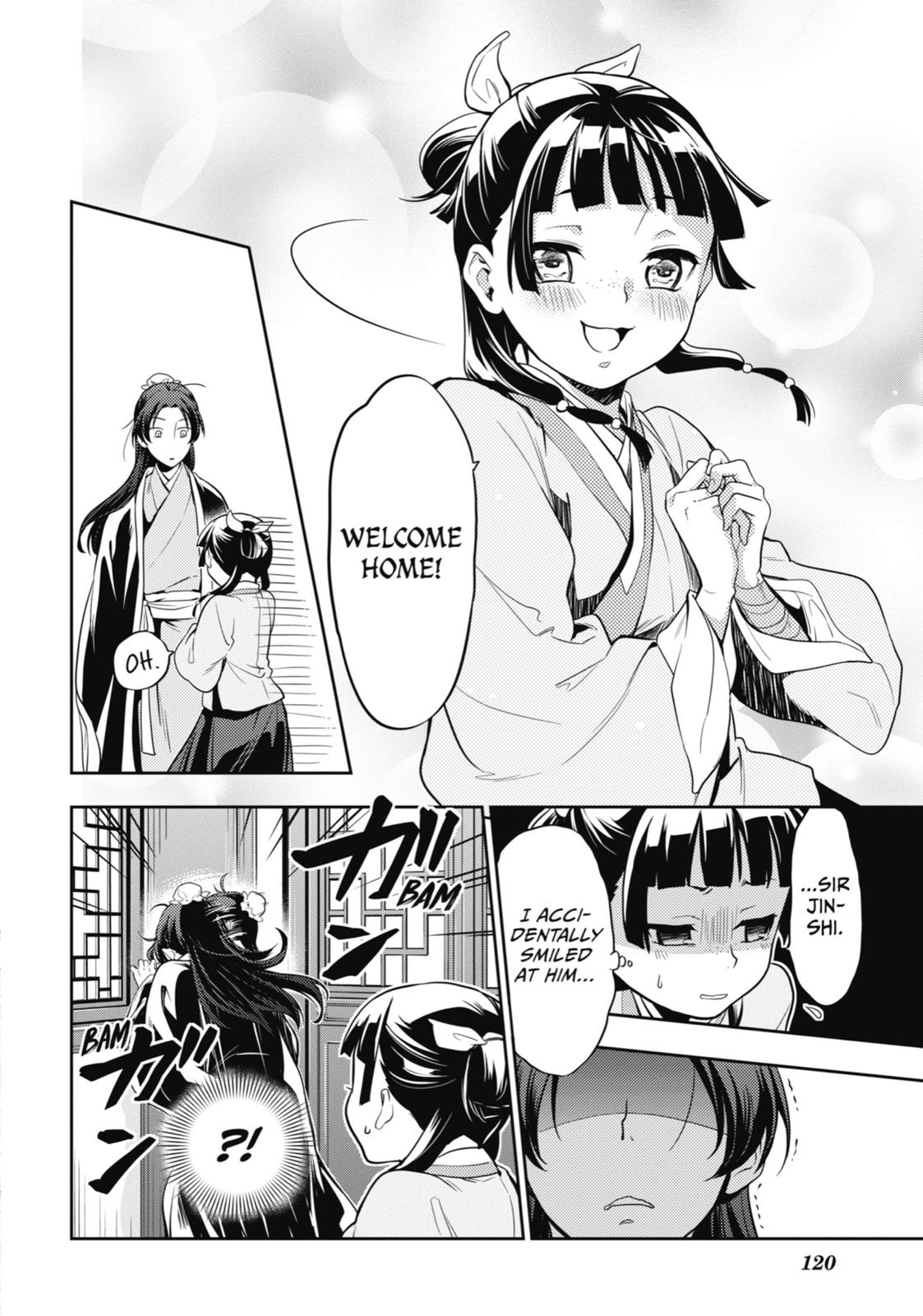 The Apothecary Diaries Chapter 25 - Page 30