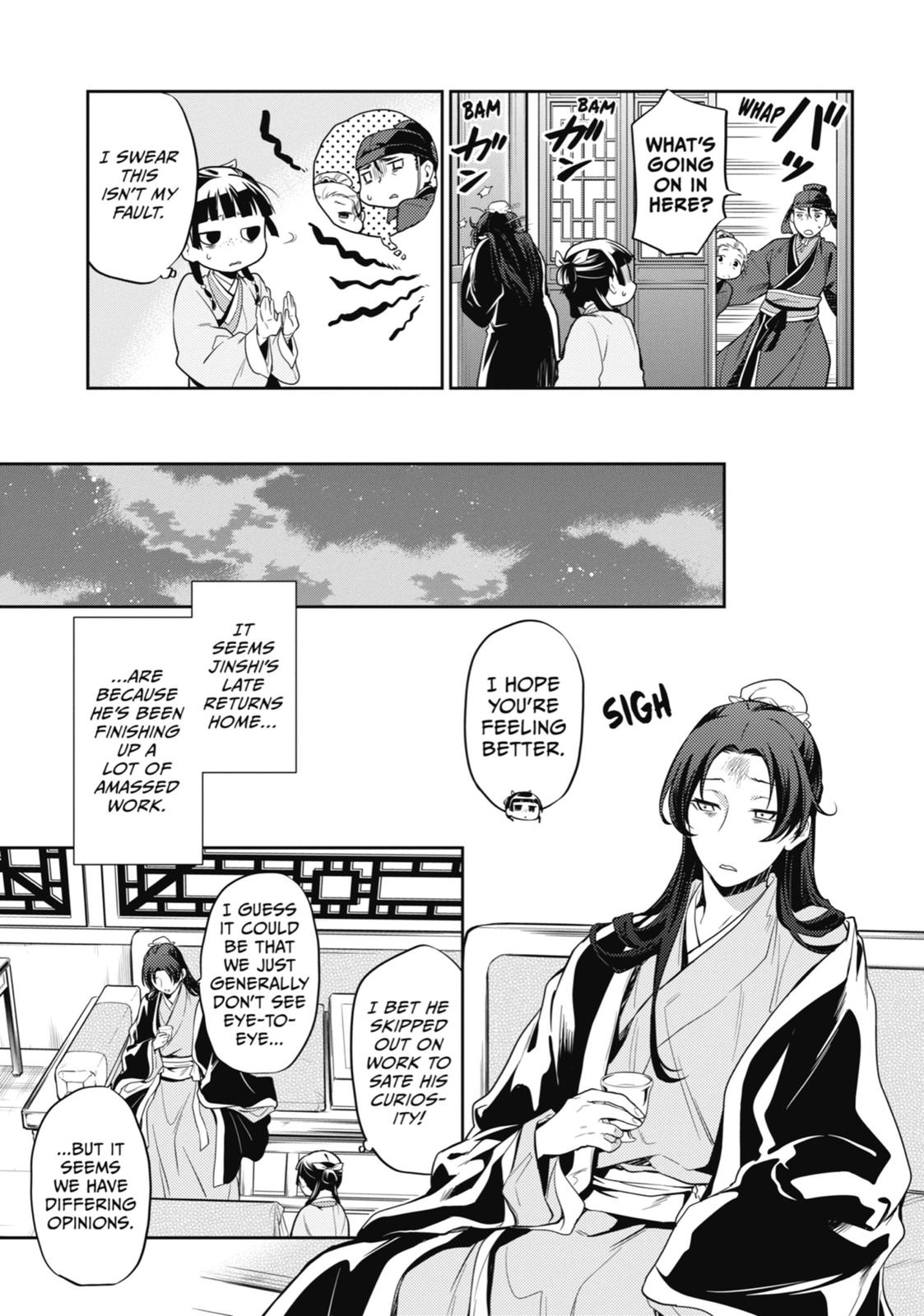 The Apothecary Diaries Chapter 25 - Page 31