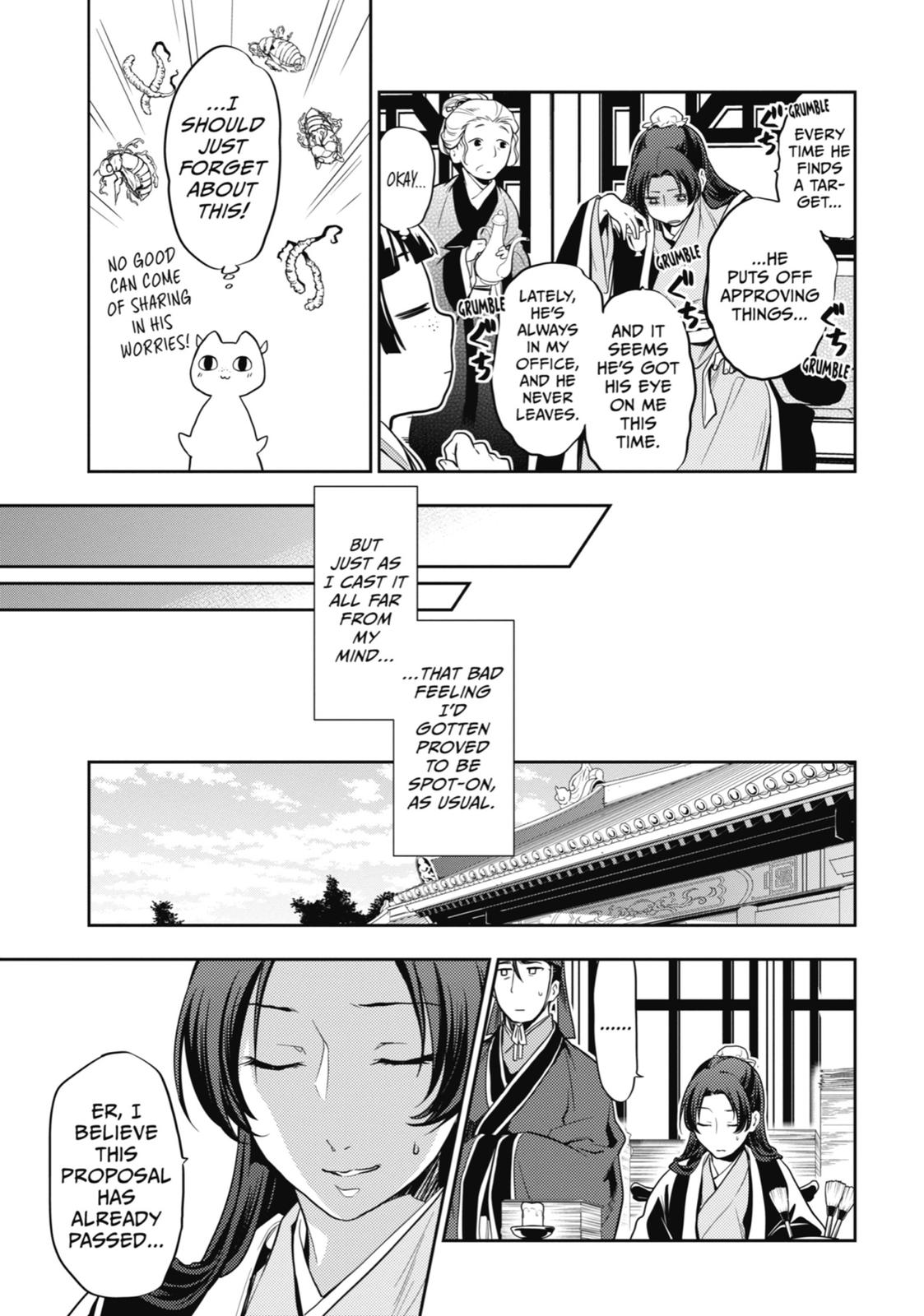 The Apothecary Diaries Chapter 25 - Page 33