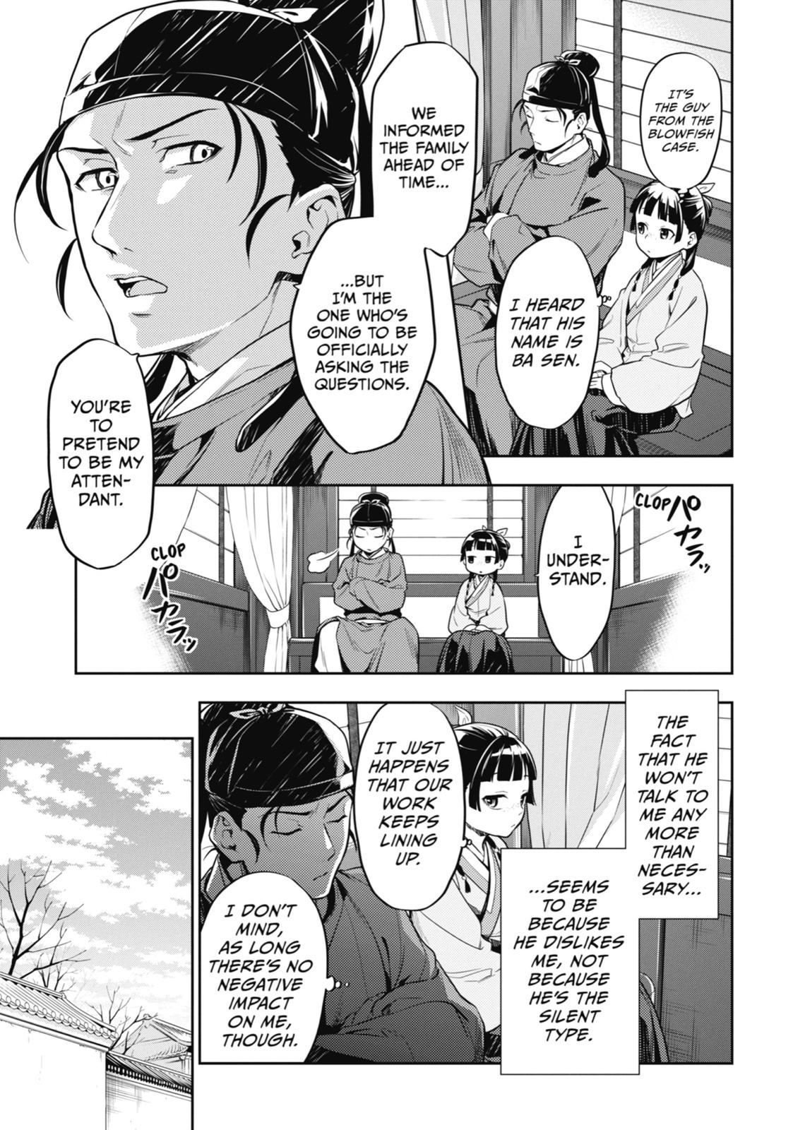 The Apothecary Diaries Chapter 26 - Page 7