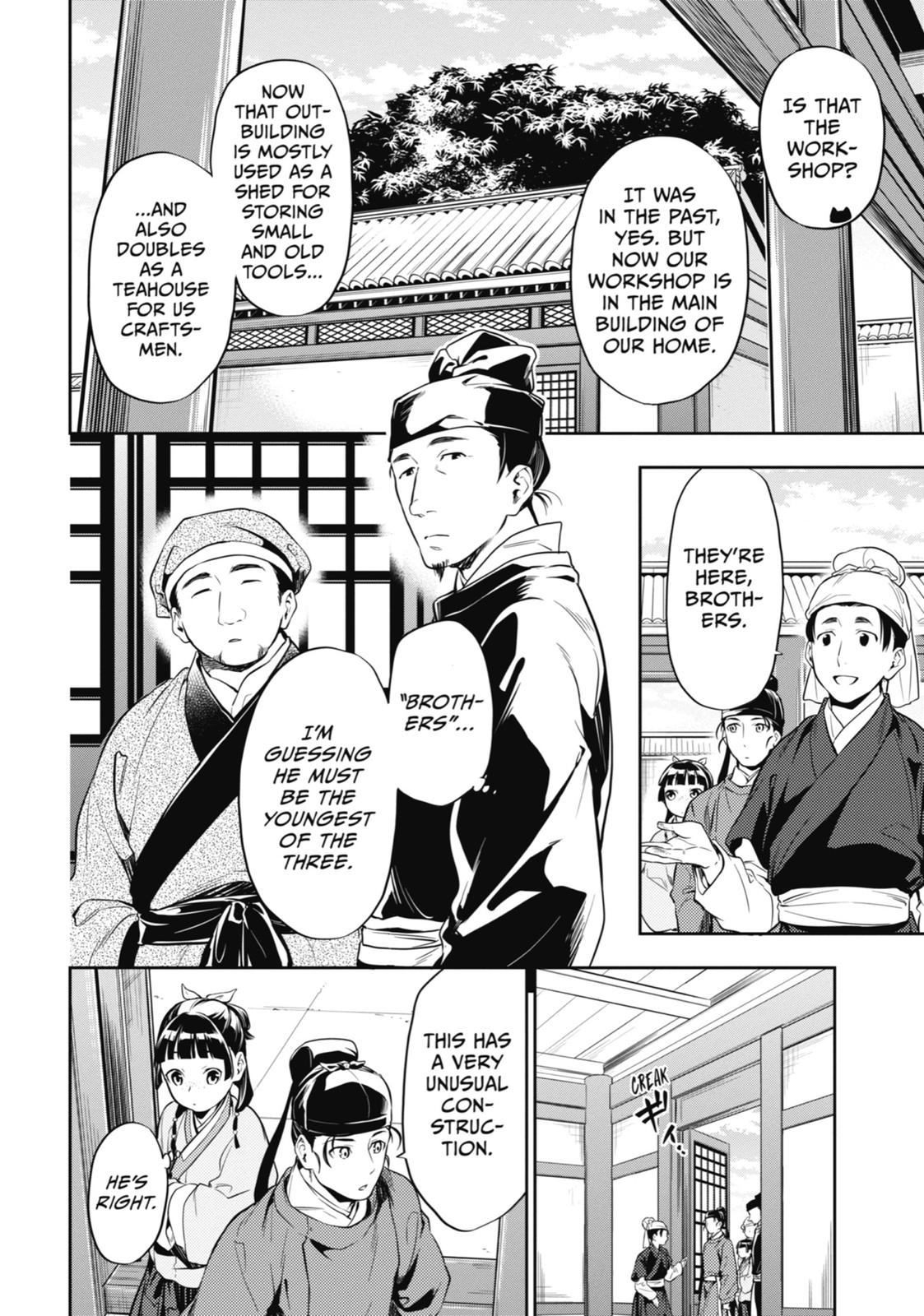 The Apothecary Diaries Chapter 26 - Page 10