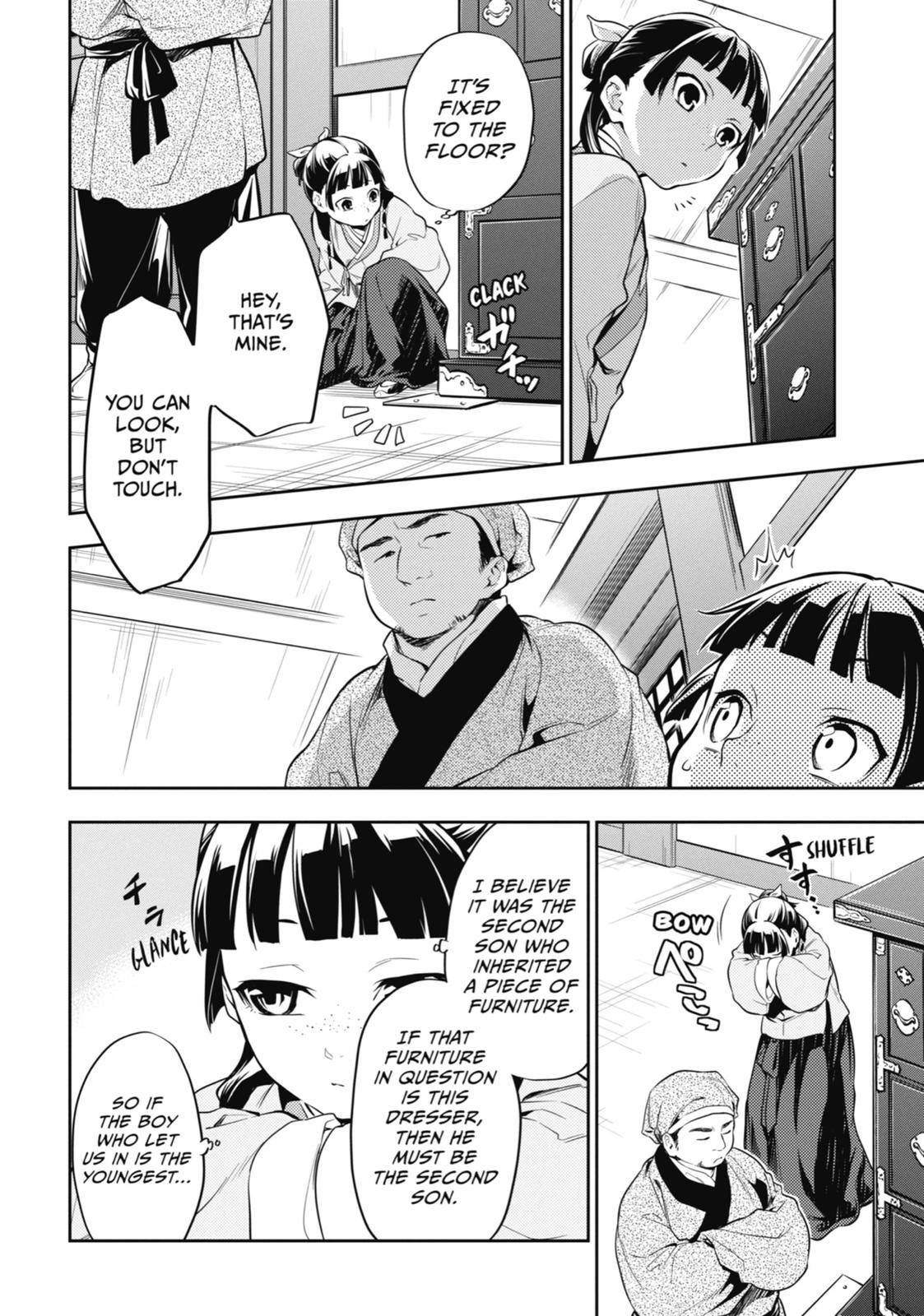The Apothecary Diaries Chapter 26 - Page 12