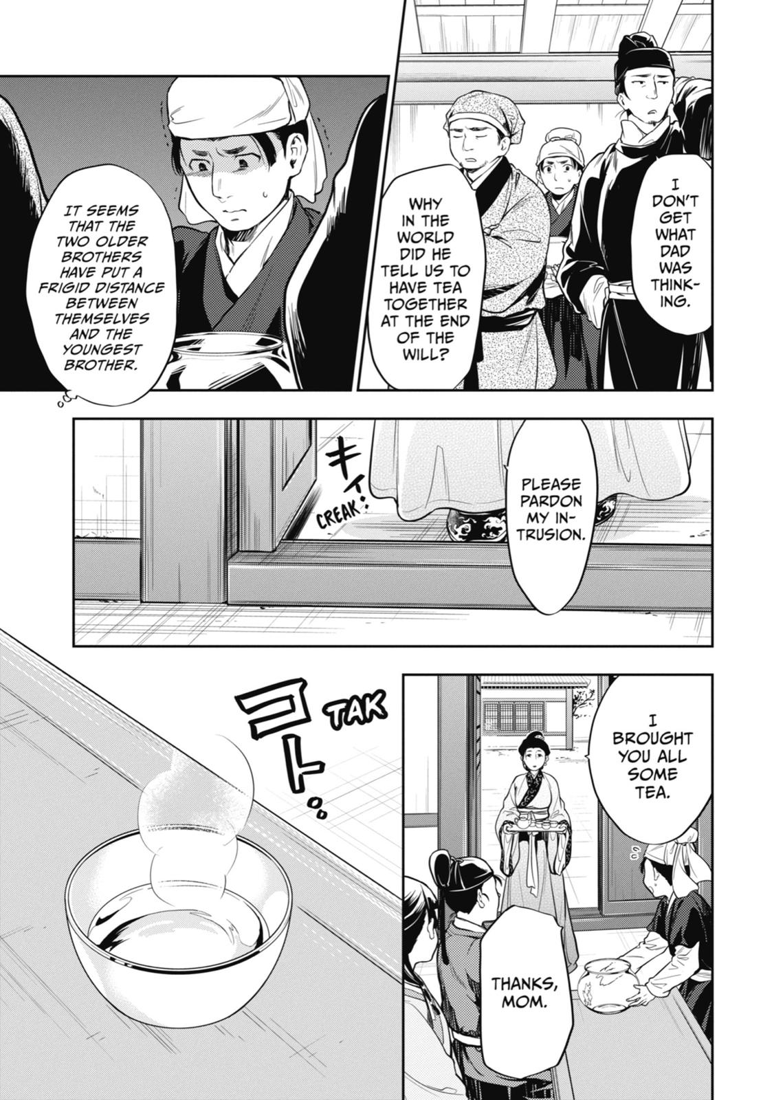 The Apothecary Diaries Chapter 26 - Page 17