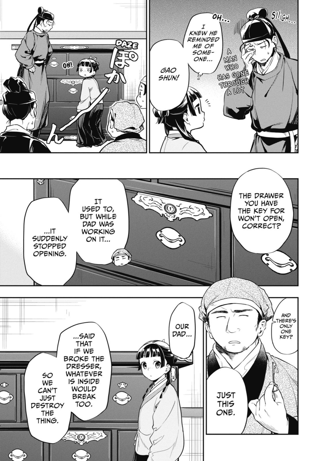 The Apothecary Diaries Chapter 26 - Page 21