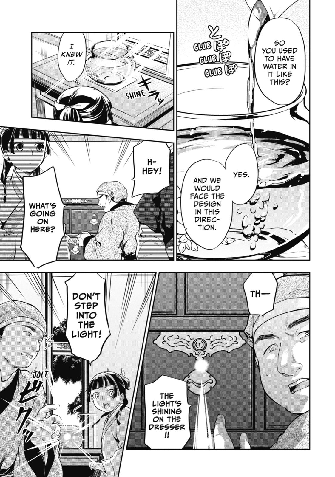 The Apothecary Diaries Chapter 26 - Page 25
