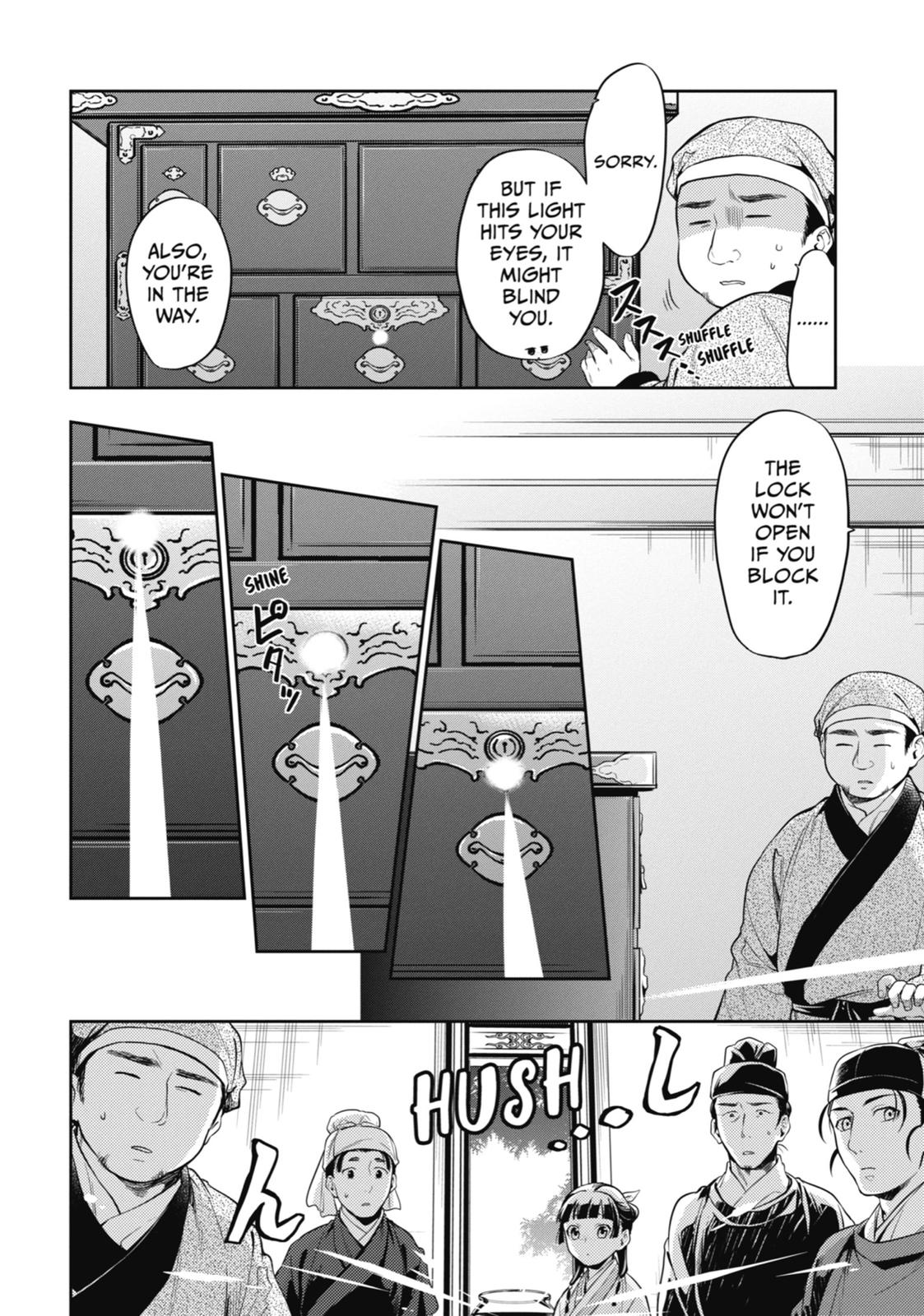 The Apothecary Diaries Chapter 26 - Page 26