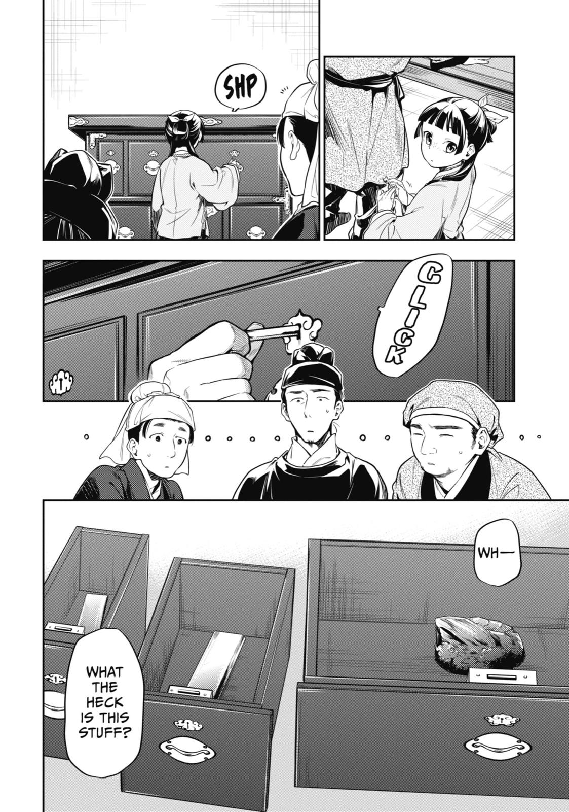 The Apothecary Diaries Chapter 26 - Page 30