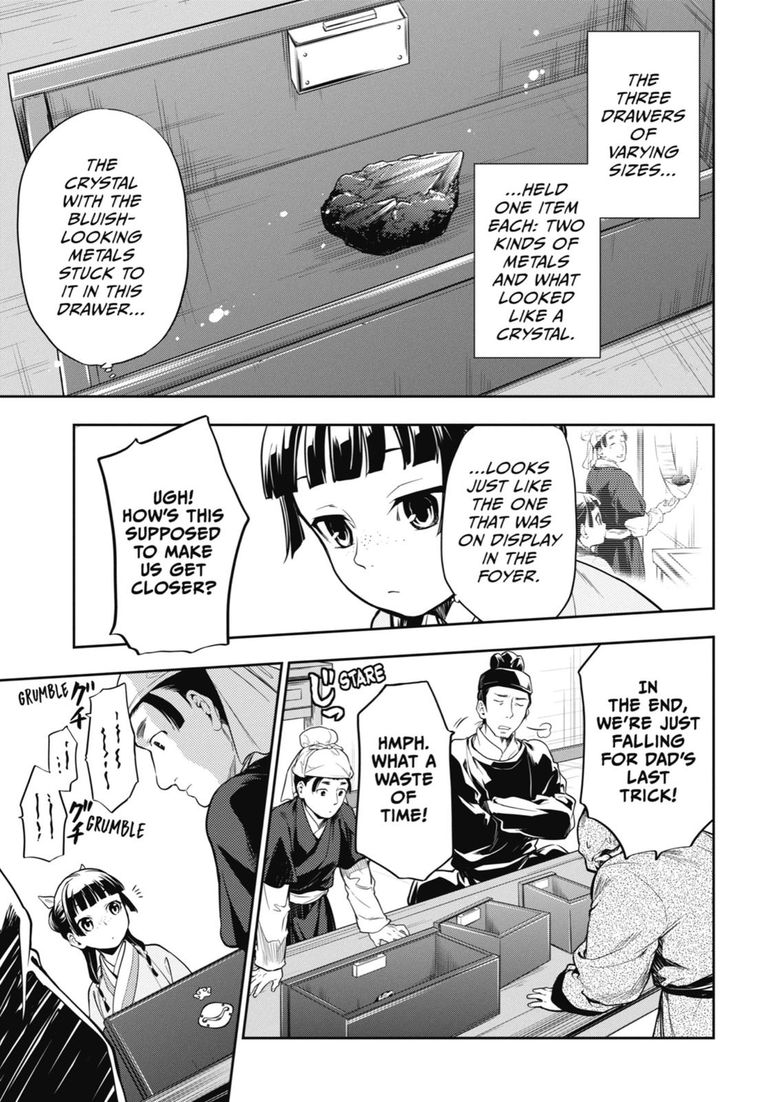 The Apothecary Diaries Chapter 26 - Page 31