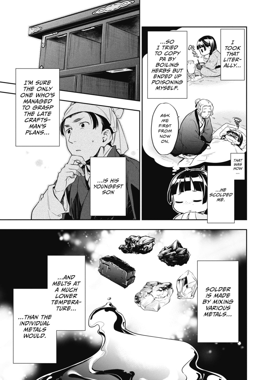 The Apothecary Diaries Chapter 26 - Page 33