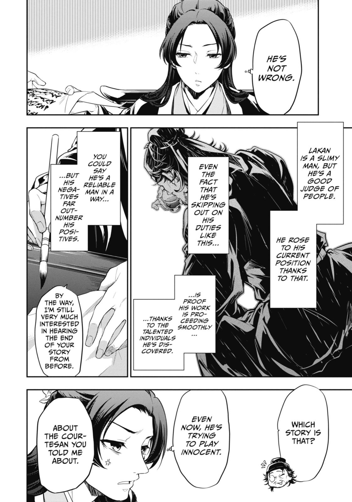 The Apothecary Diaries Chapter 26 - Page 40