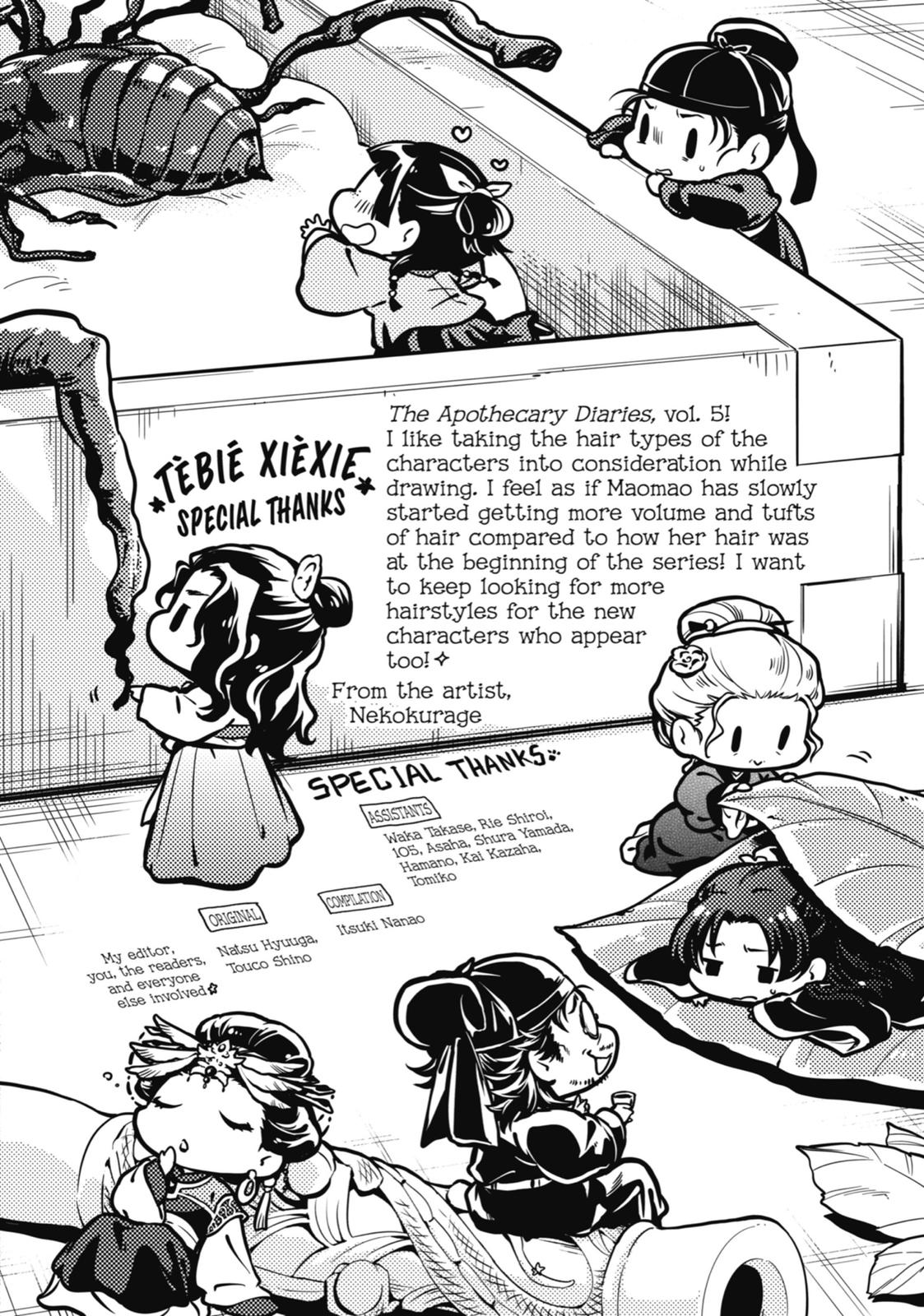 The Apothecary Diaries Chapter 26 - Page 44