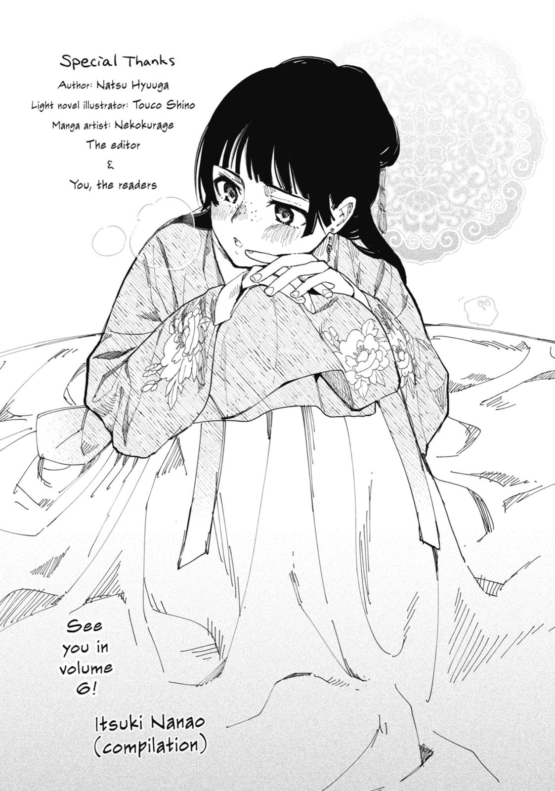 The Apothecary Diaries Chapter 26 - Page 45