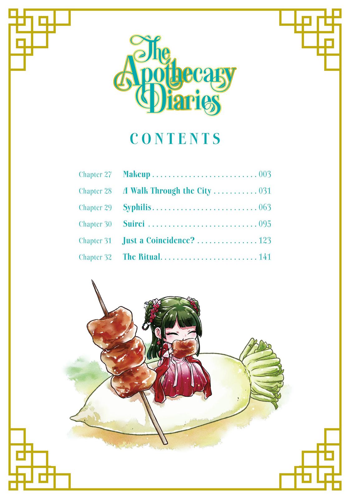The Apothecary Diaries Chapter 27 - Page 3