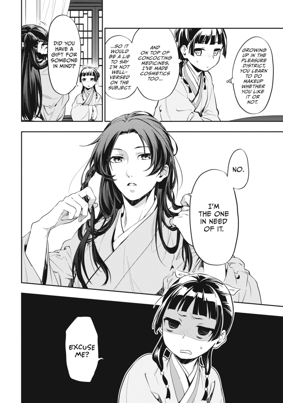 The Apothecary Diaries Chapter 27 - Page 5
