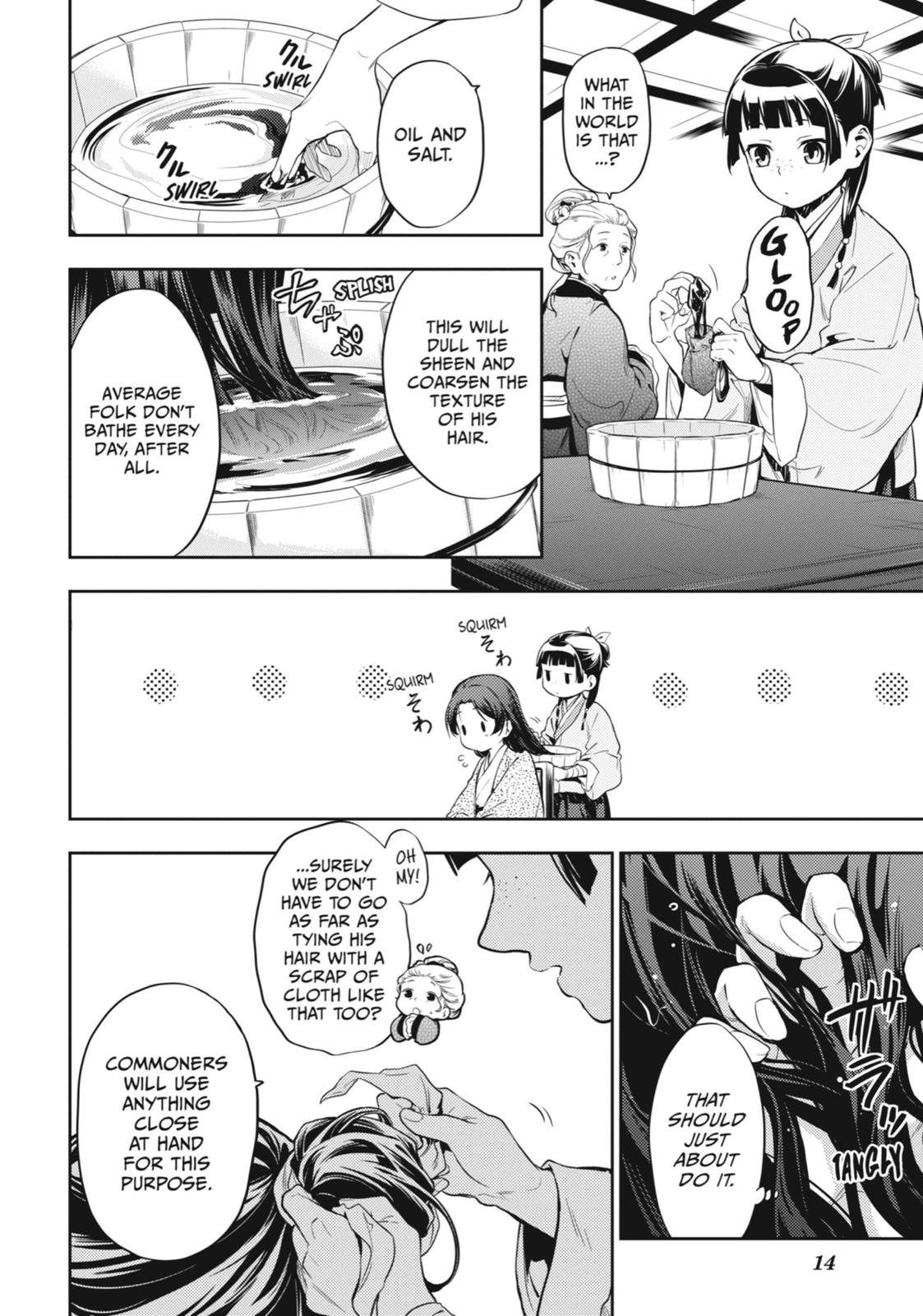 The Apothecary Diaries Chapter 27 - Page 15