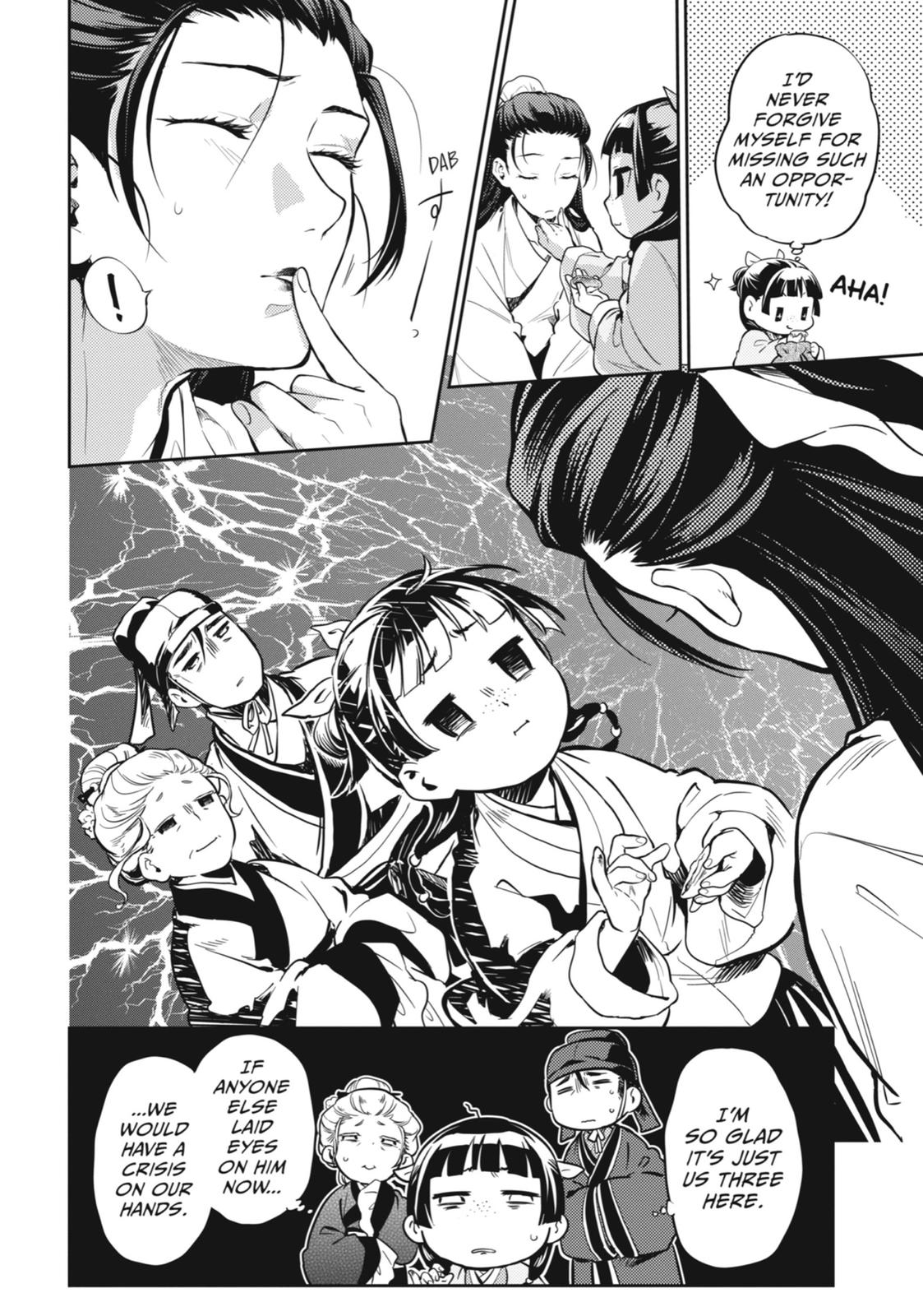 The Apothecary Diaries Chapter 27 - Page 21