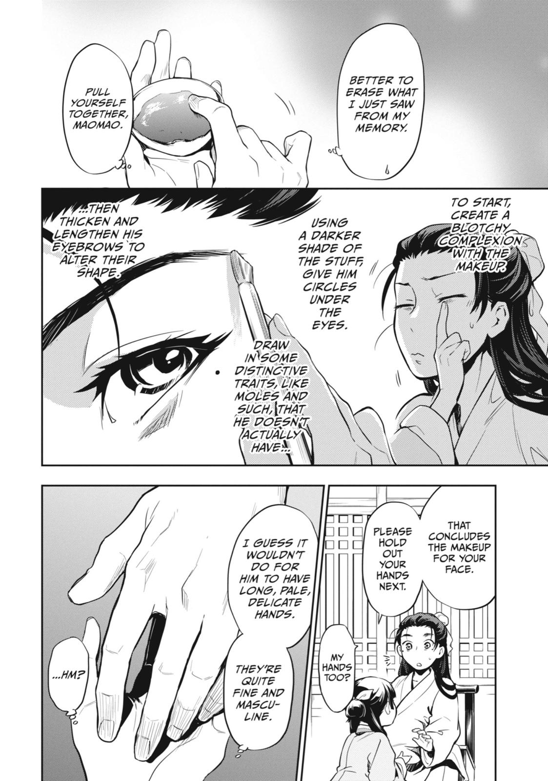 The Apothecary Diaries Chapter 27 - Page 23