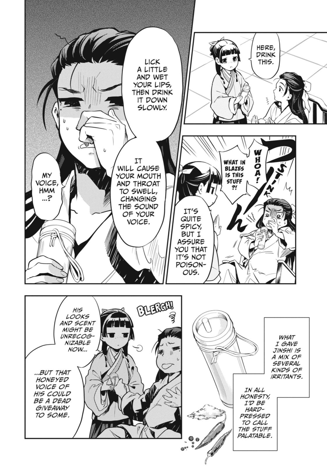 The Apothecary Diaries Chapter 27 - Page 25