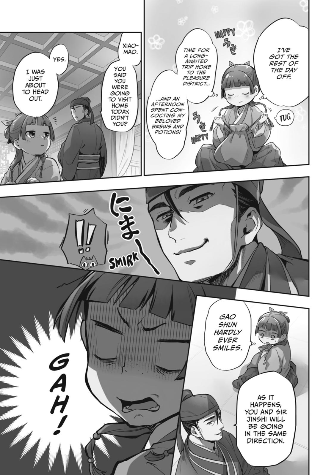 The Apothecary Diaries Chapter 27 - Page 28