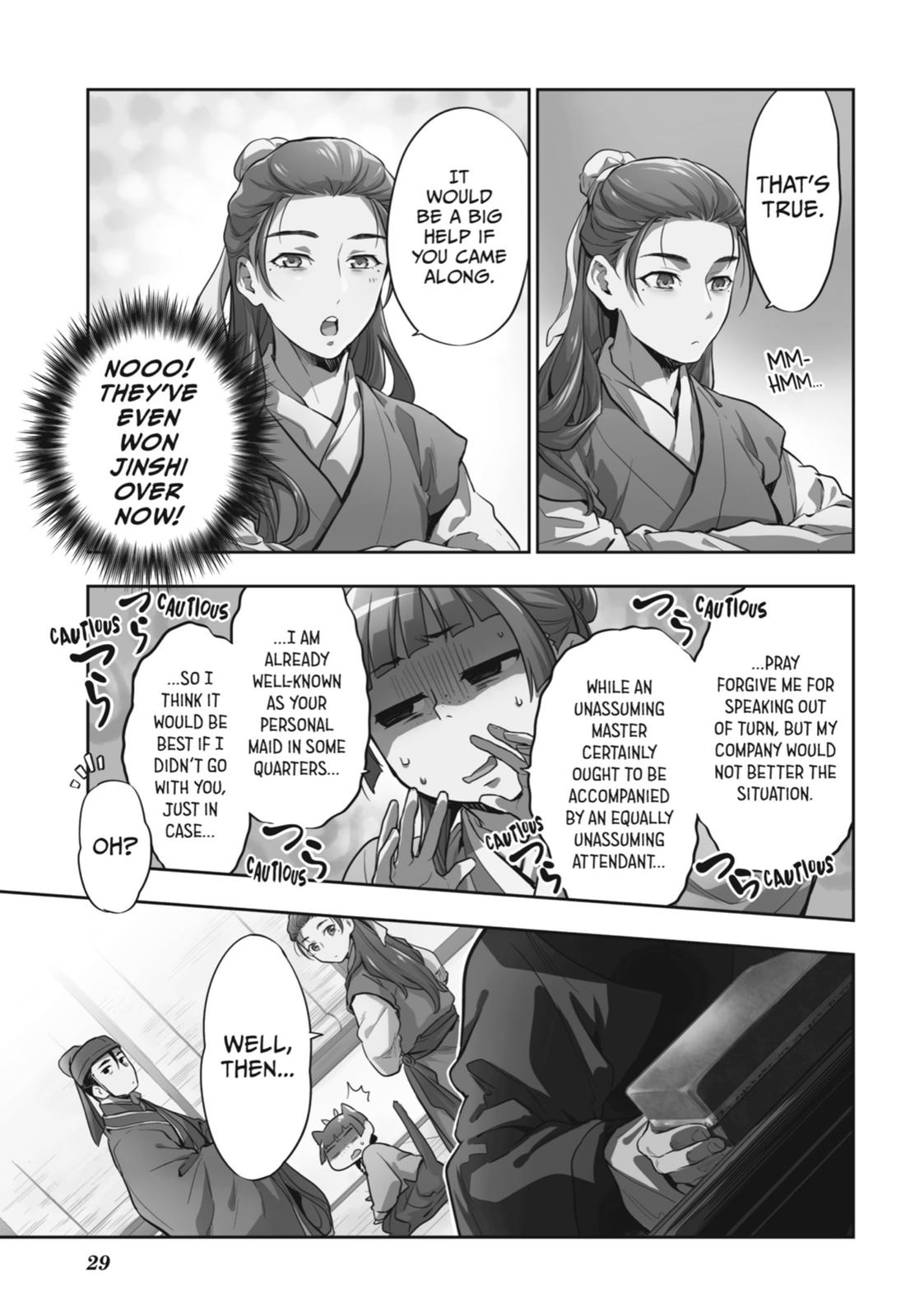 The Apothecary Diaries Chapter 27 - Page 30