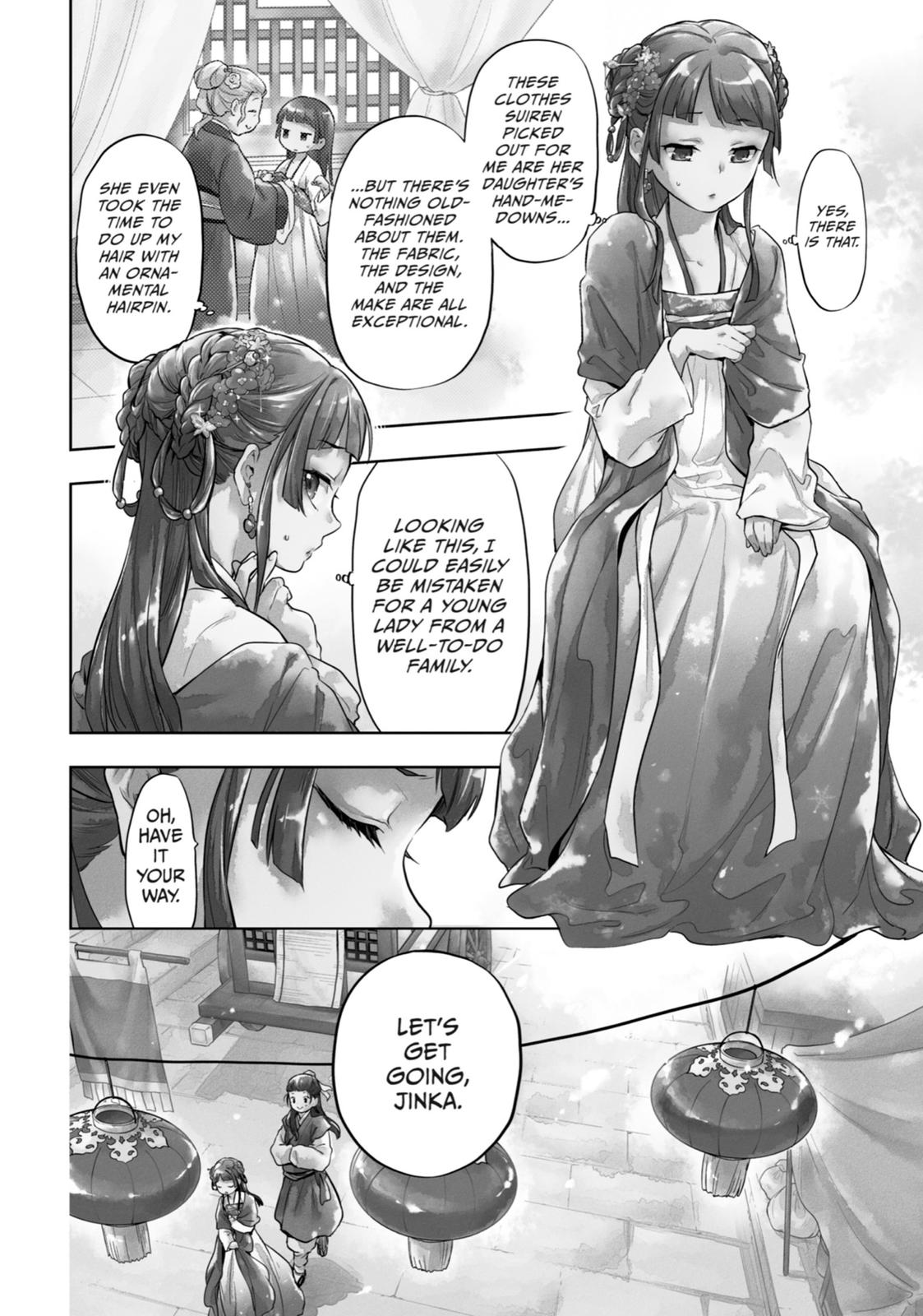 The Apothecary Diaries Chapter 28 - Page 3