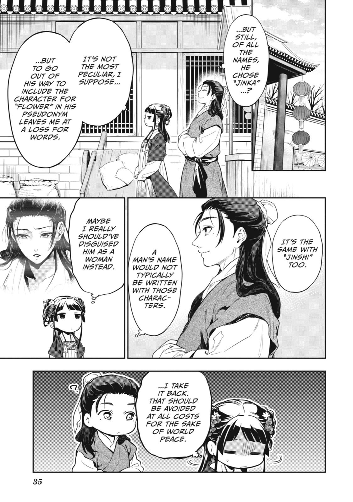 The Apothecary Diaries Chapter 28 - Page 4