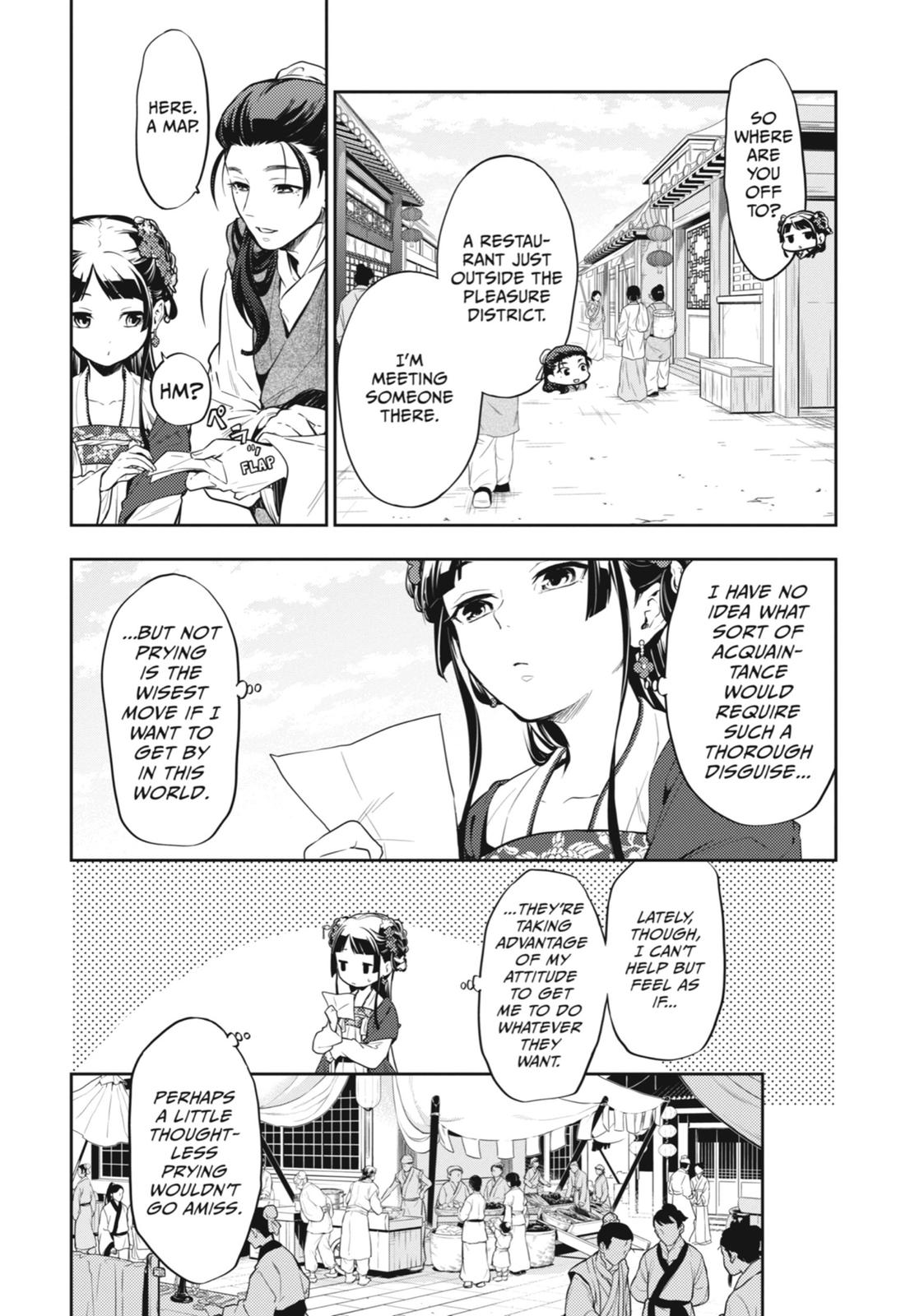 The Apothecary Diaries Chapter 28 - Page 5