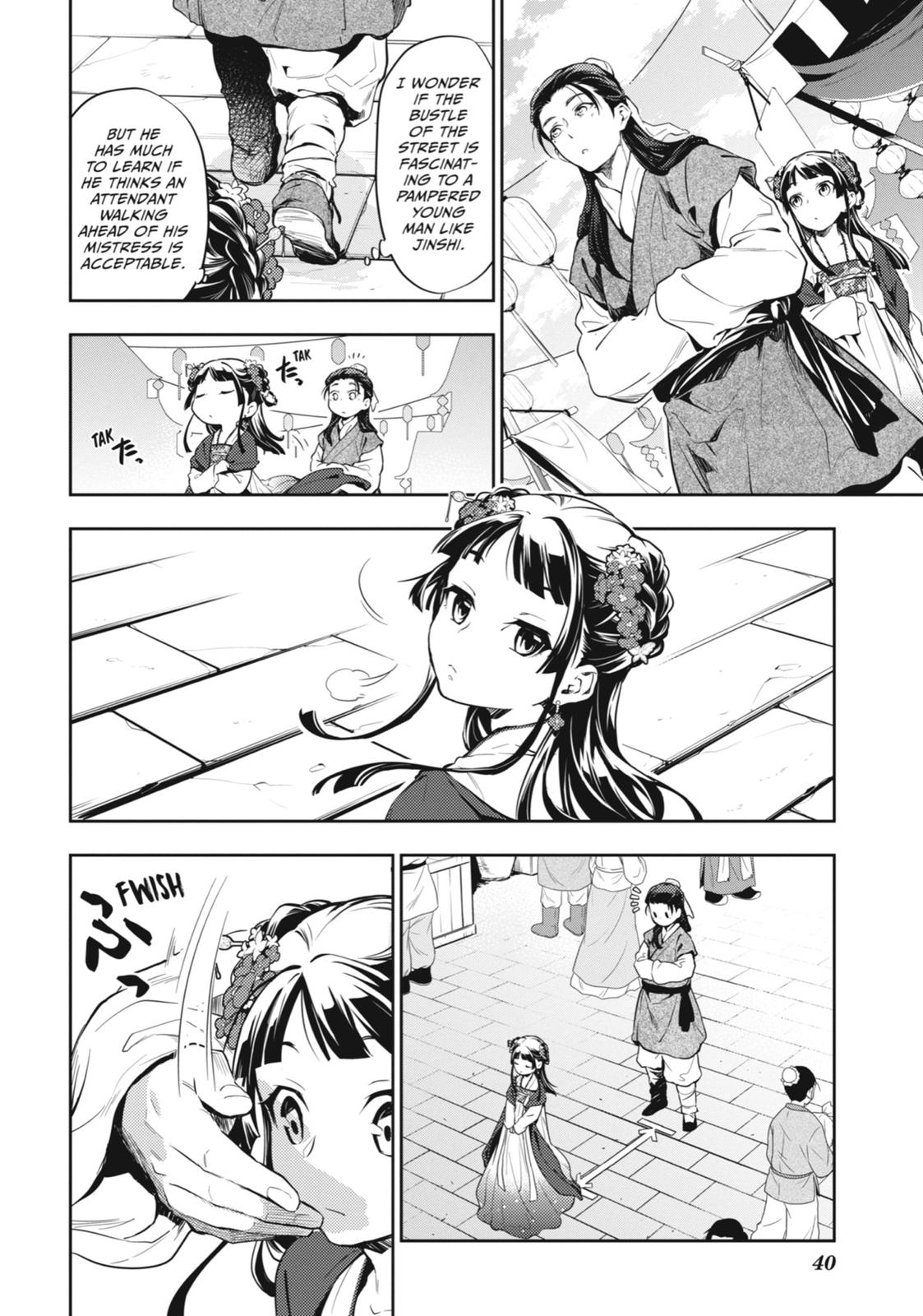 The Apothecary Diaries Chapter 28 - Page 9