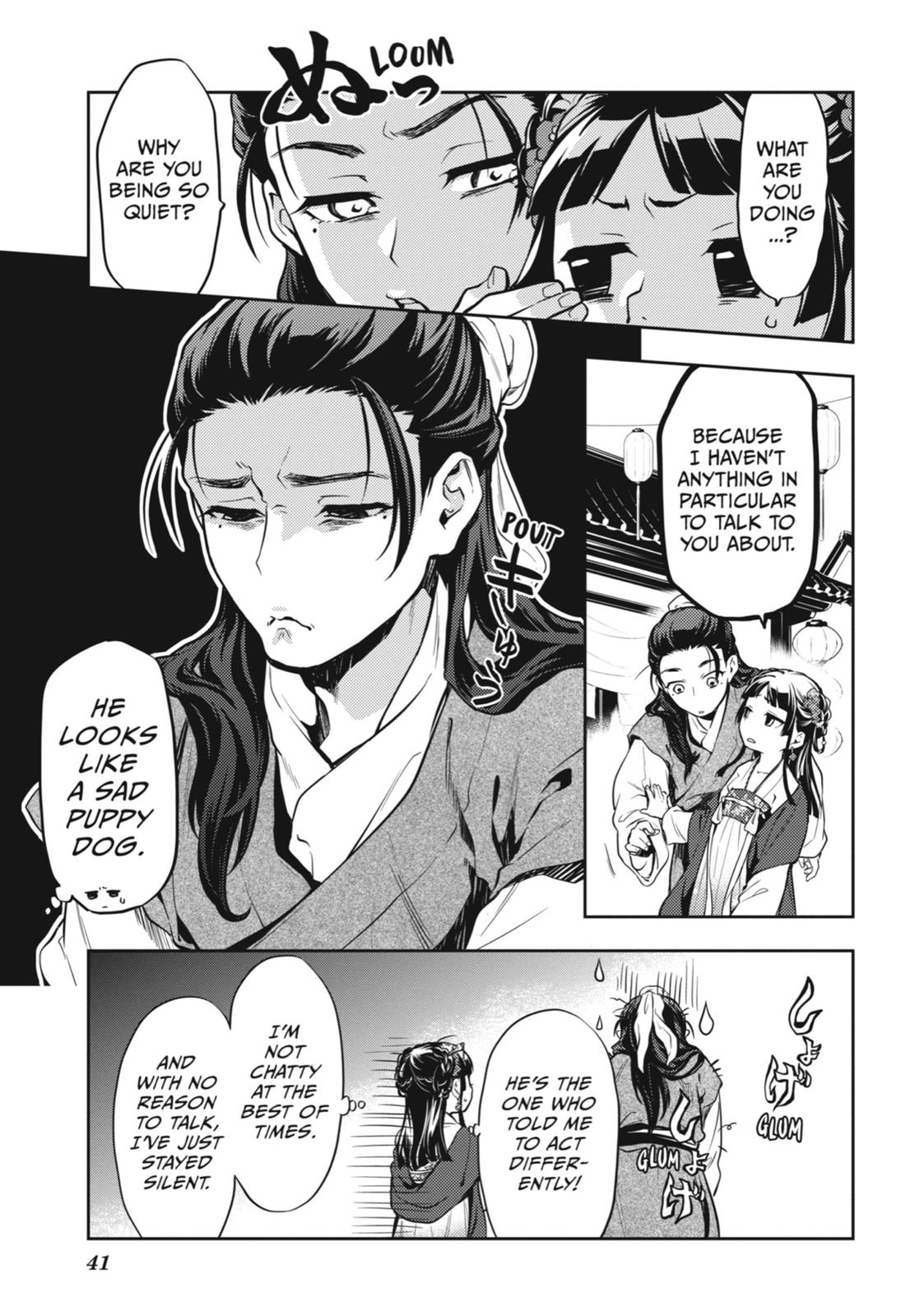 The Apothecary Diaries Chapter 28 - Page 10