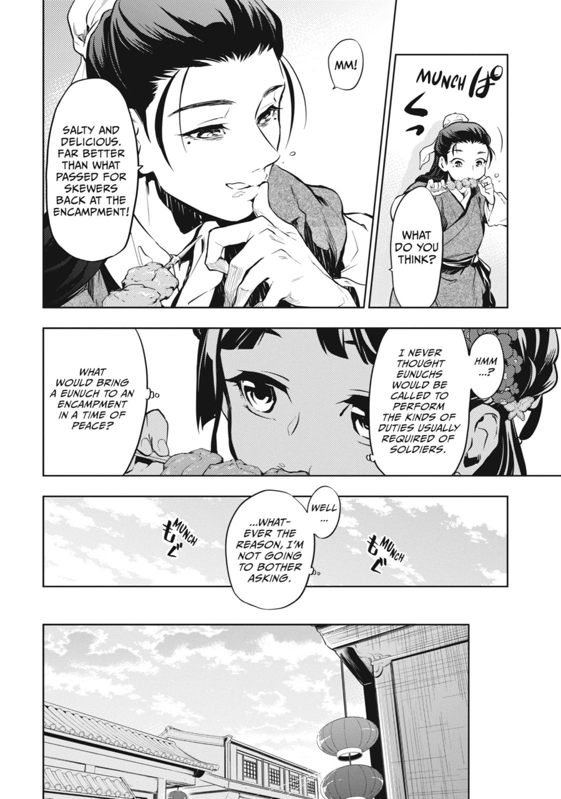 The Apothecary Diaries Chapter 28 - Page 13