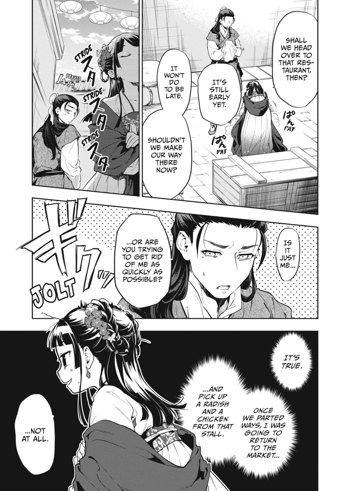 The Apothecary Diaries Chapter 28 - Page 14