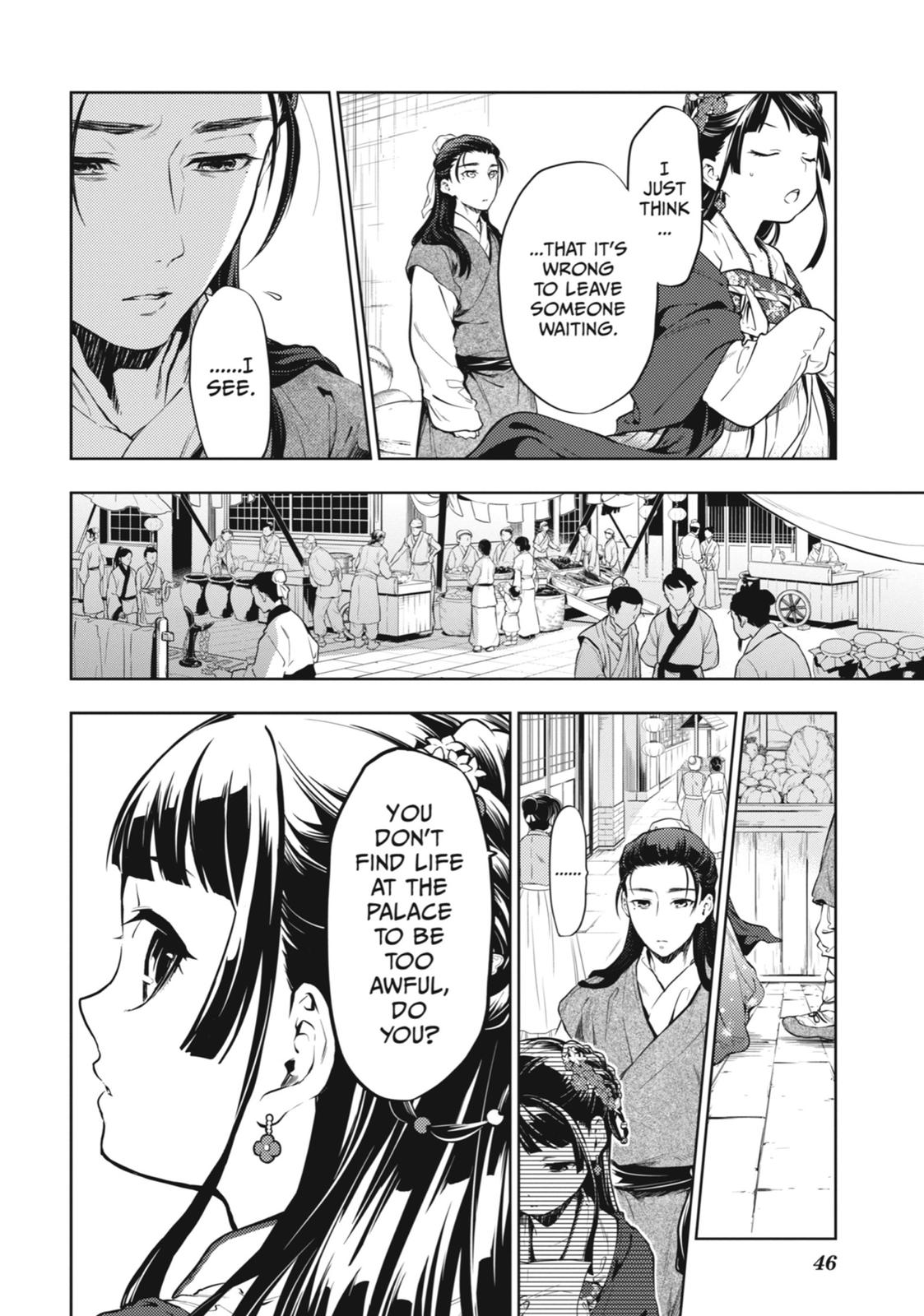 The Apothecary Diaries Chapter 28 - Page 15