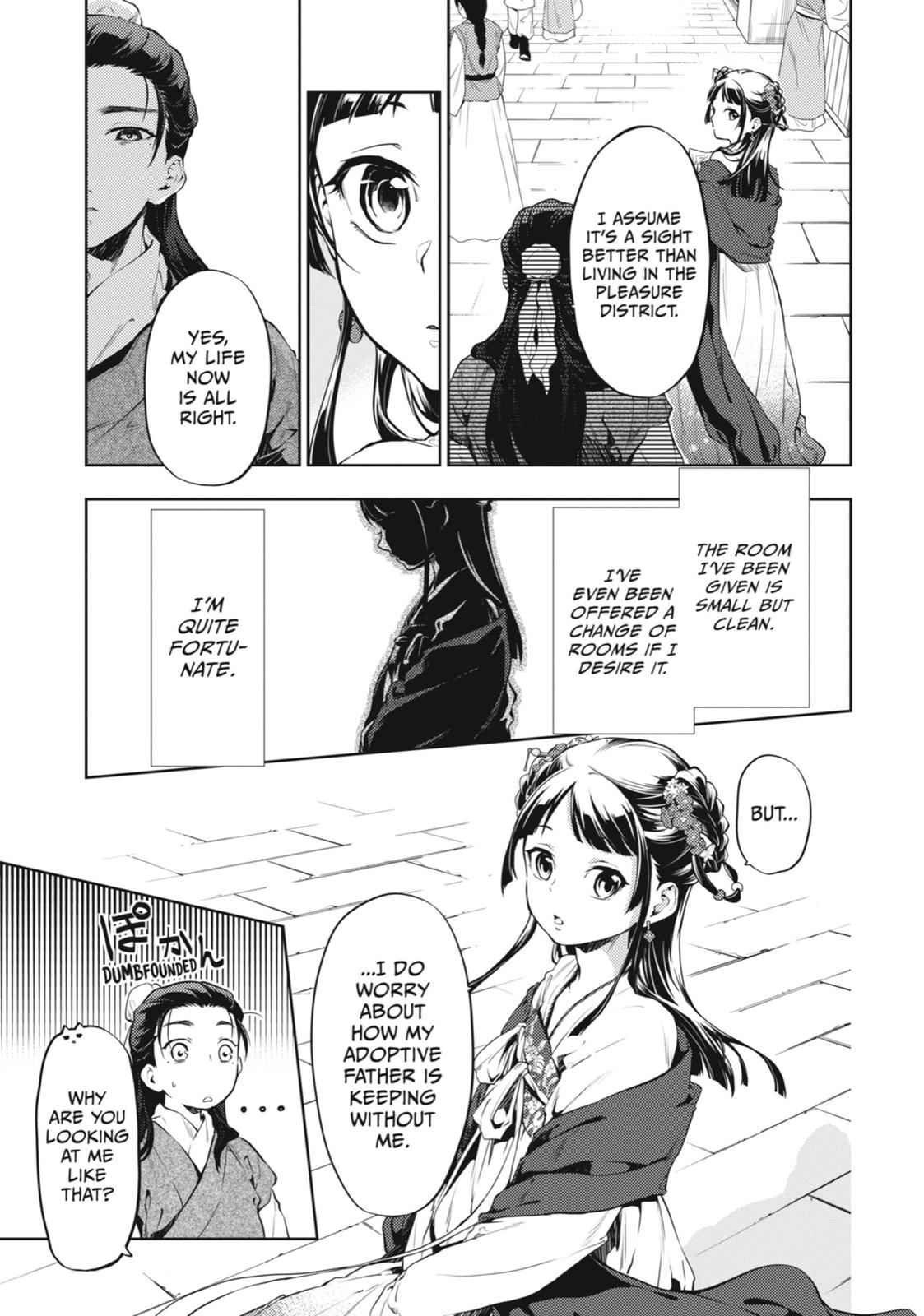 The Apothecary Diaries Chapter 28 - Page 16