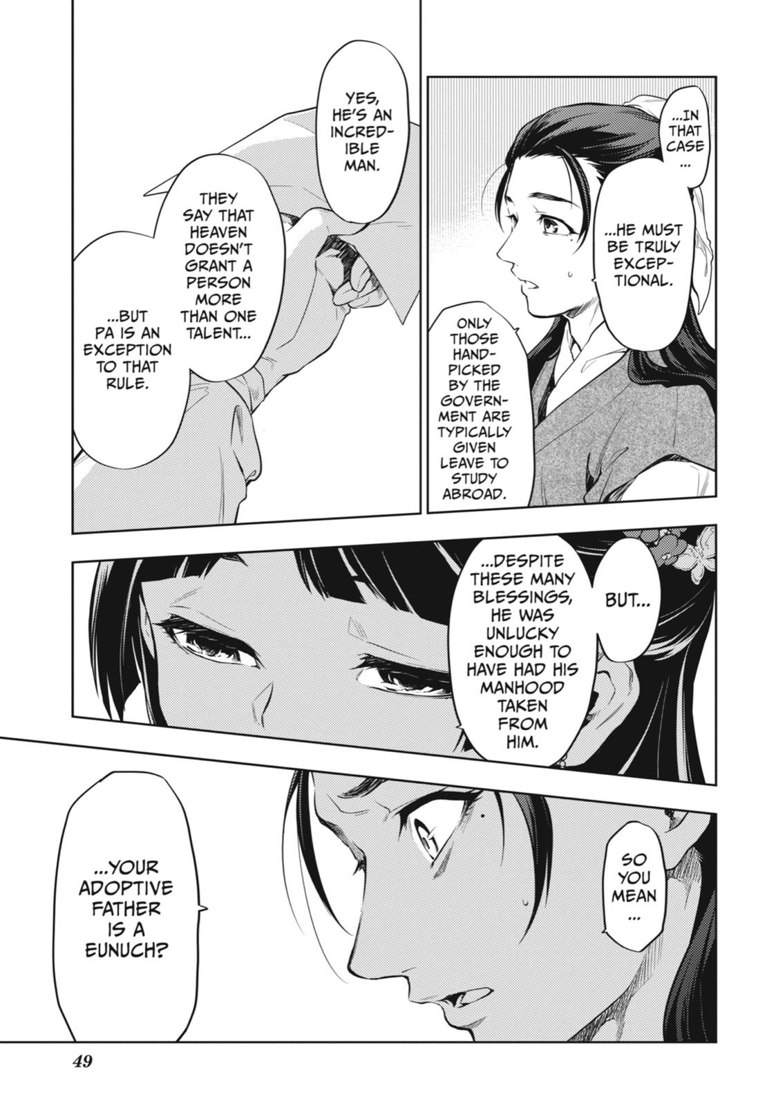 The Apothecary Diaries Chapter 28 - Page 18
