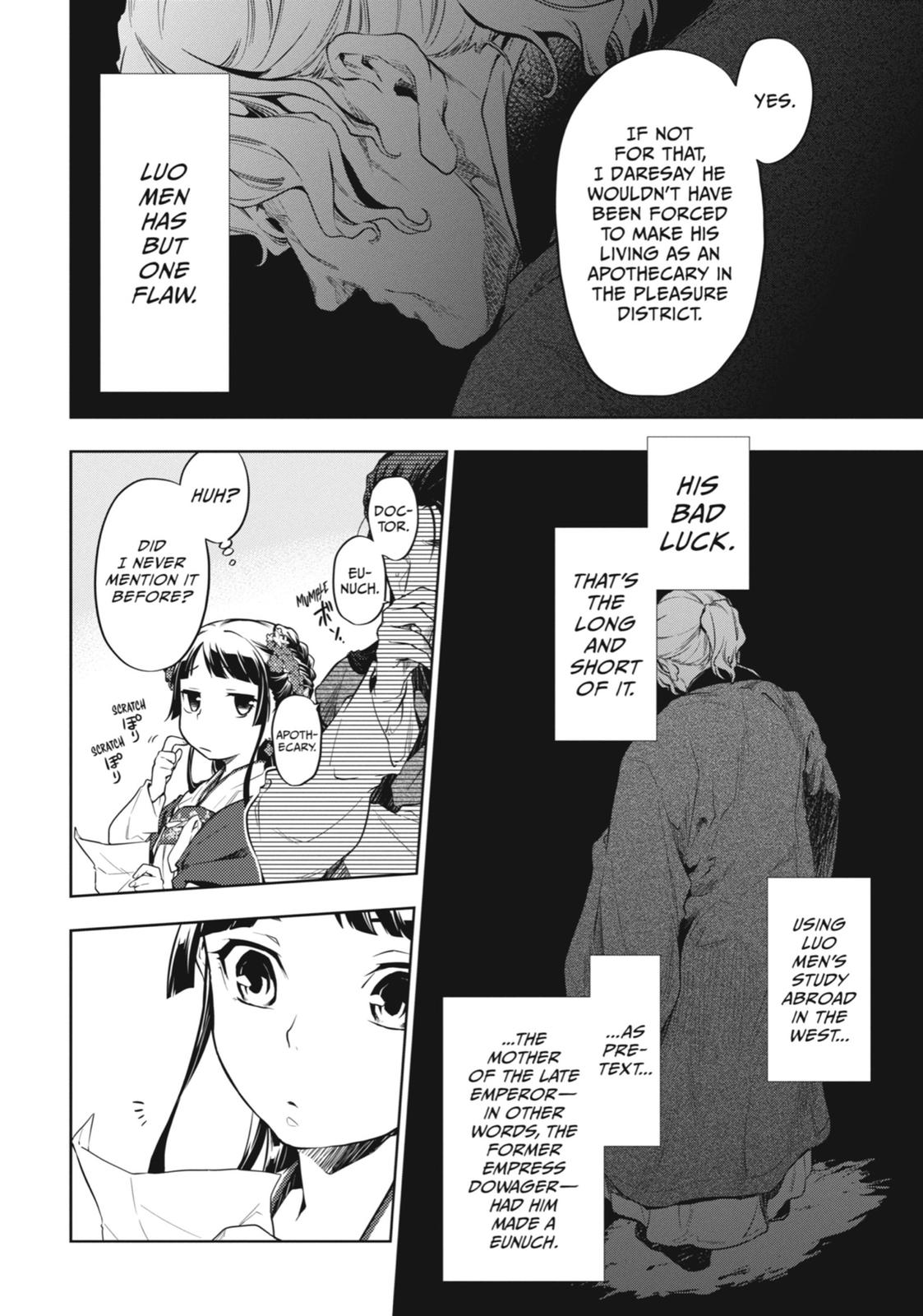 The Apothecary Diaries Chapter 28 - Page 19