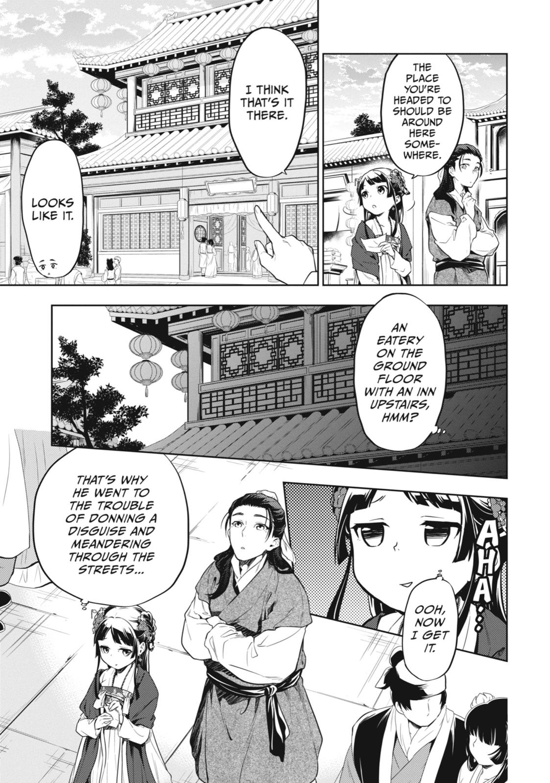 The Apothecary Diaries Chapter 28 - Page 20