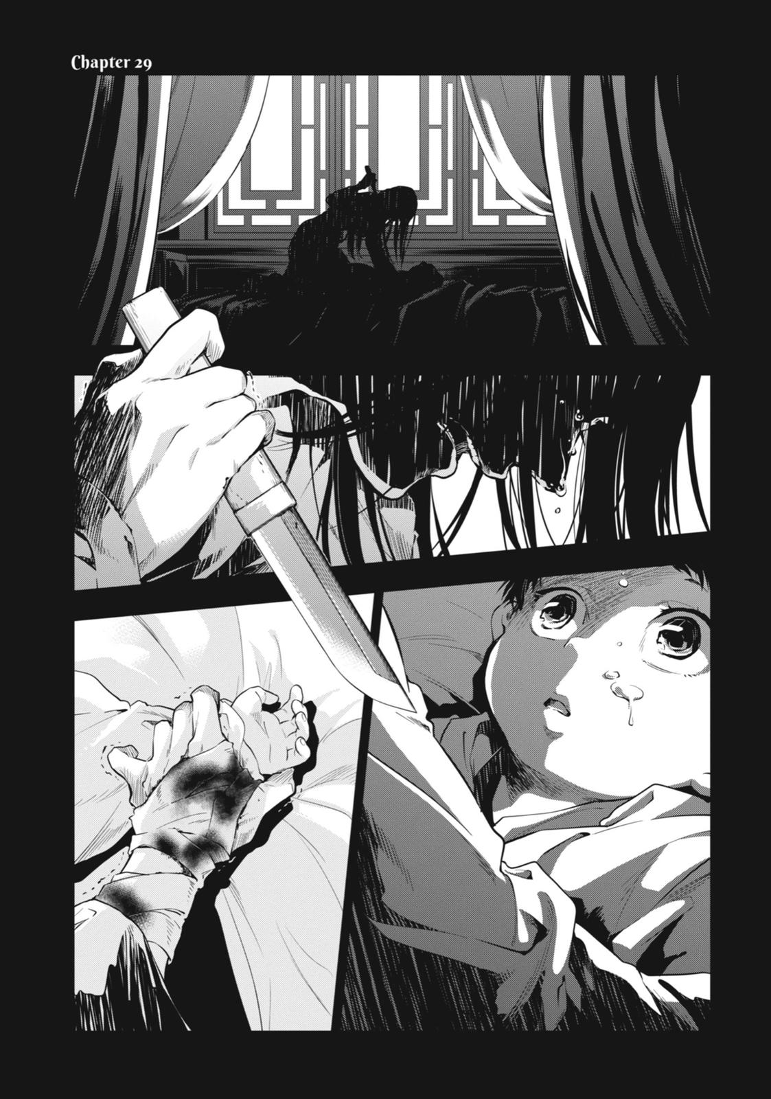 The Apothecary Diaries Chapter 29 - Page 1