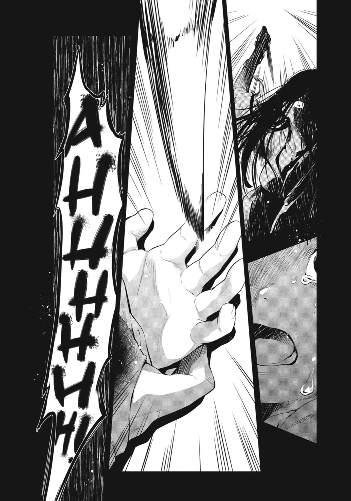 The Apothecary Diaries Chapter 29 - Page 2