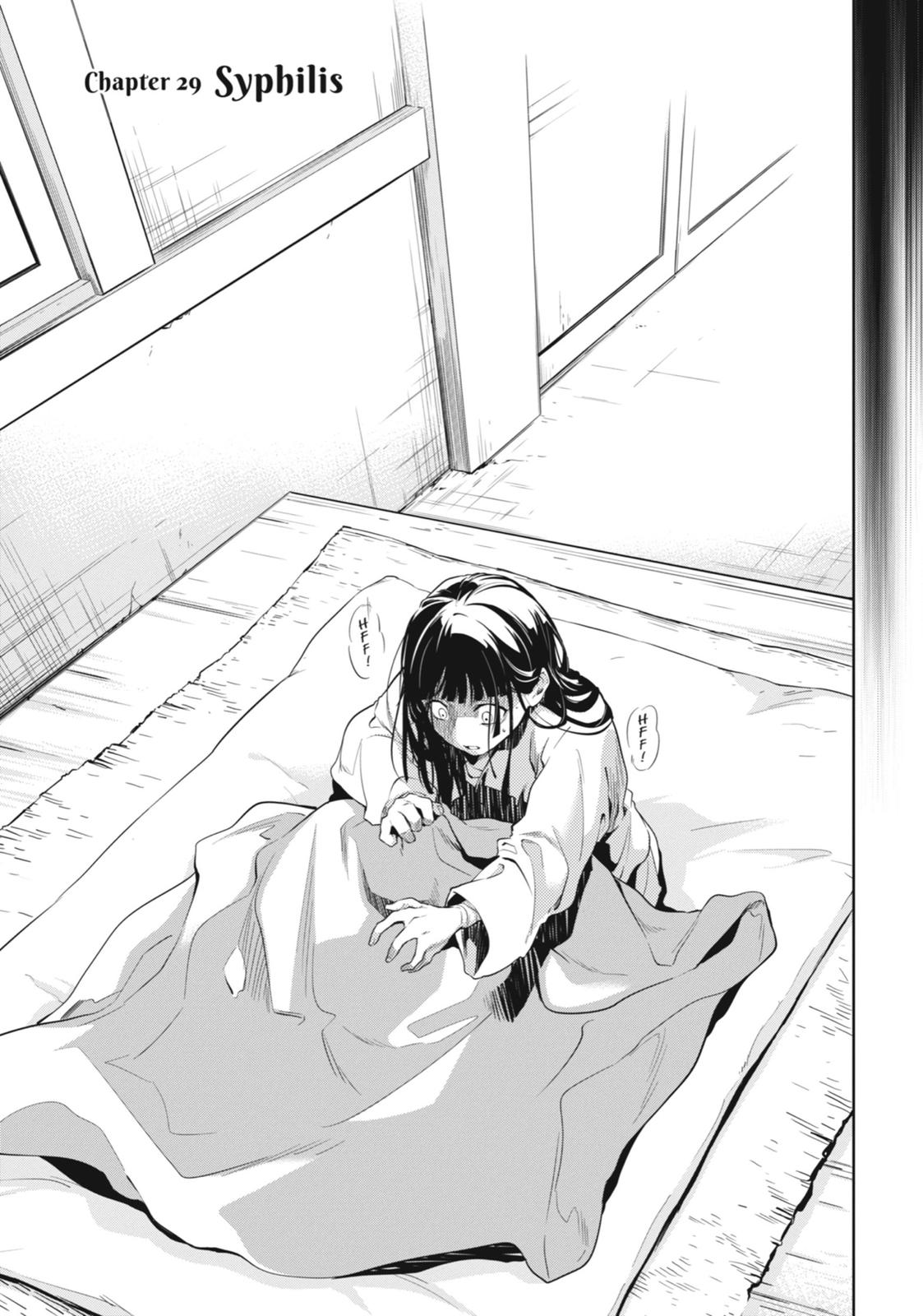The Apothecary Diaries Chapter 29 - Page 3