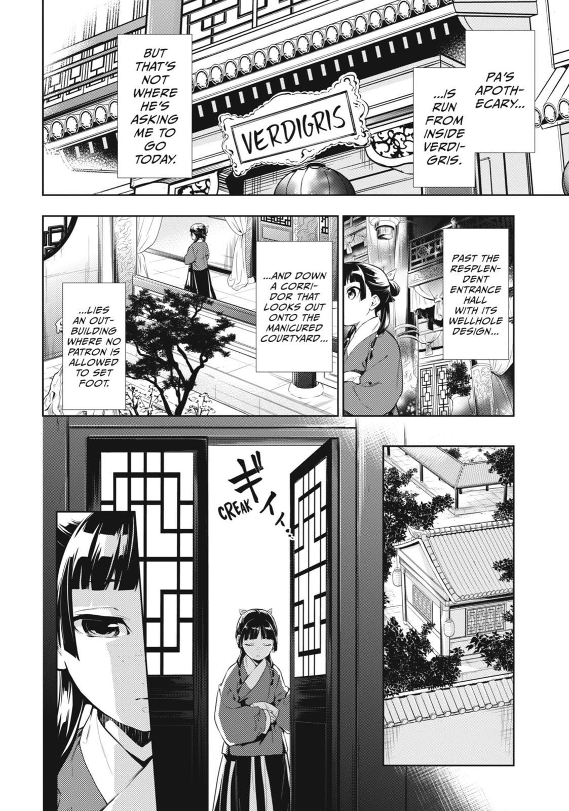 The Apothecary Diaries Chapter 29 - Page 6