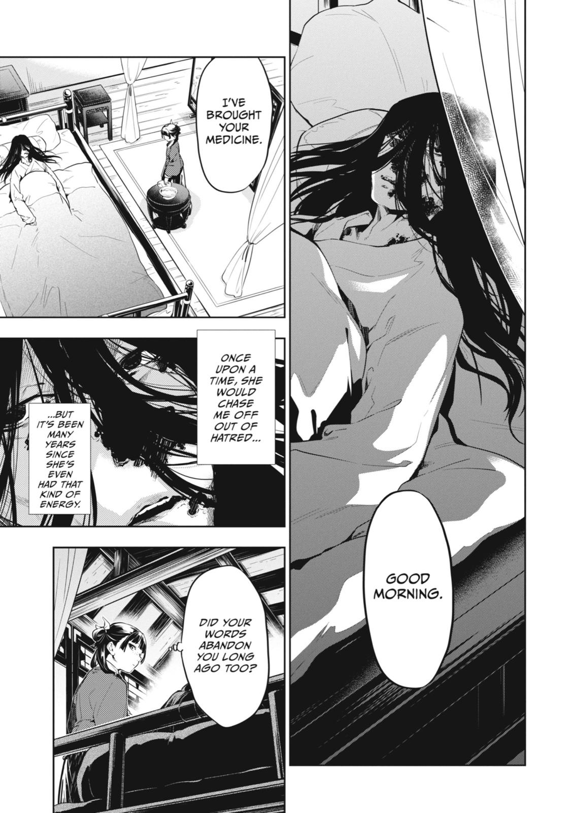 The Apothecary Diaries Chapter 29 - Page 7