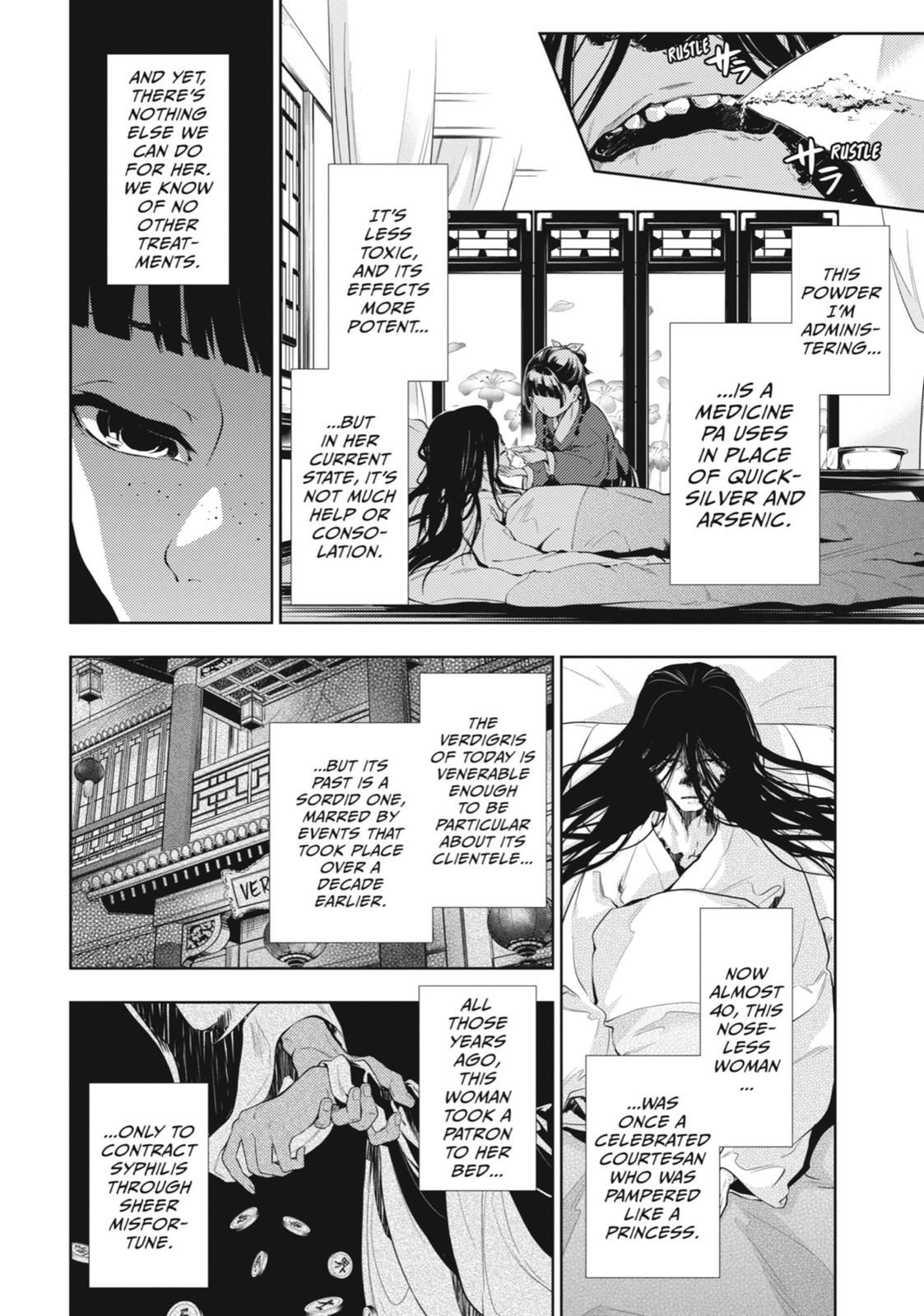 The Apothecary Diaries Chapter 29 - Page 8