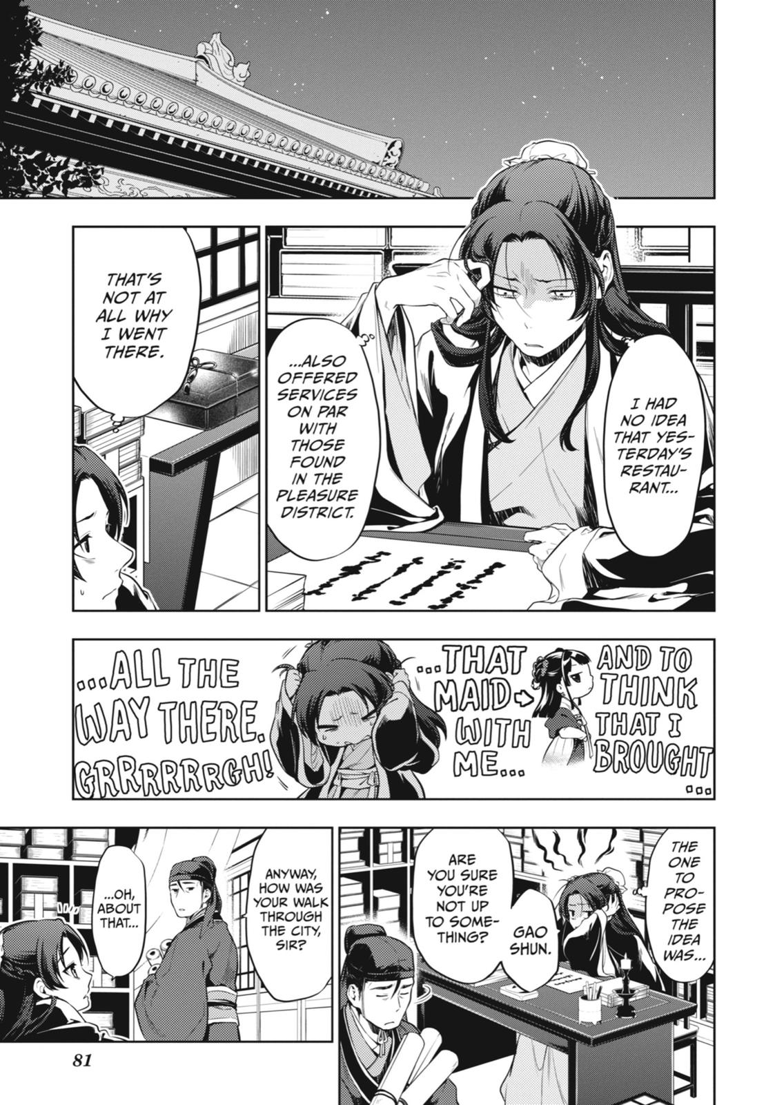 The Apothecary Diaries Chapter 29 - Page 19